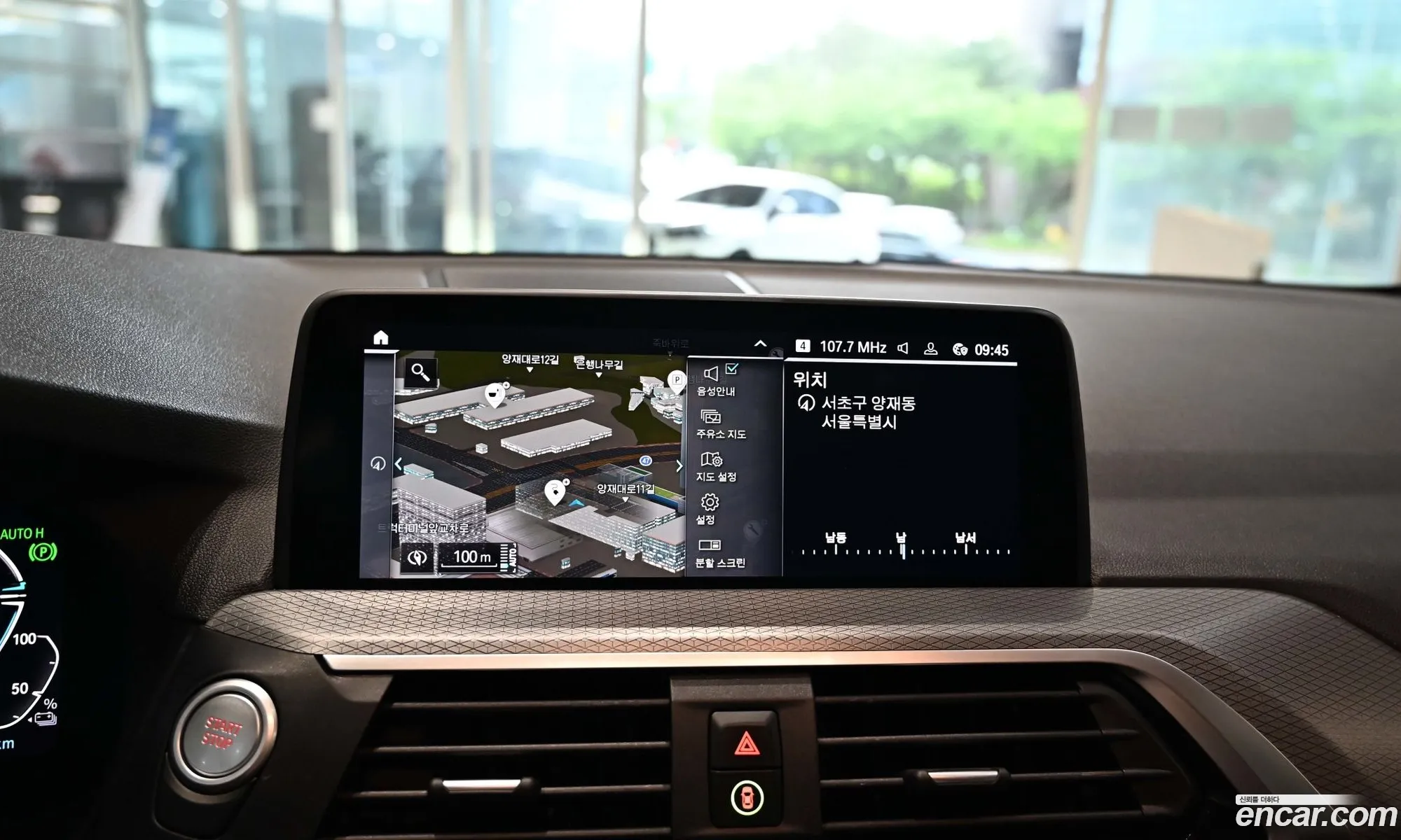 BMW X3 2021 — 12