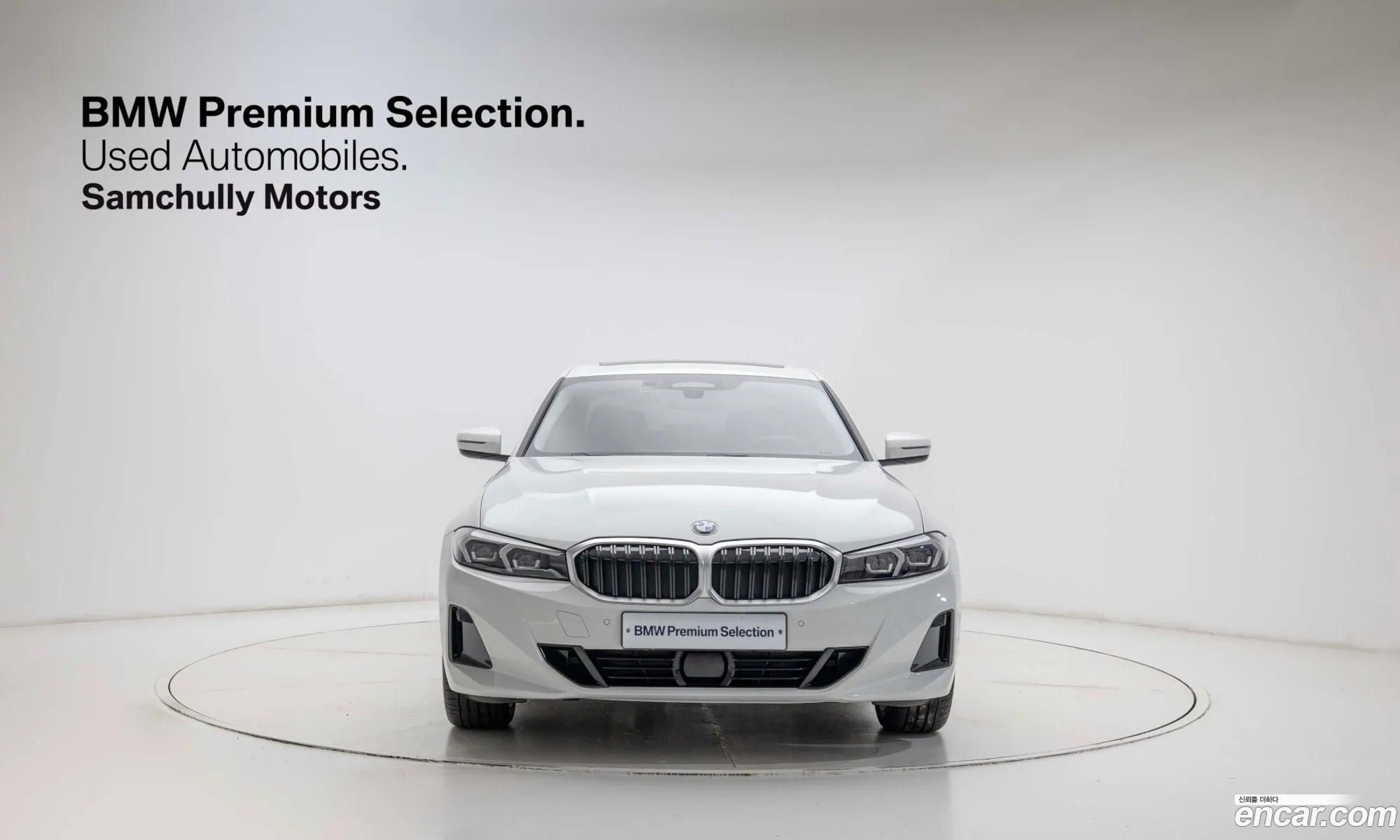 BMW 3 Series 2025 — 19
