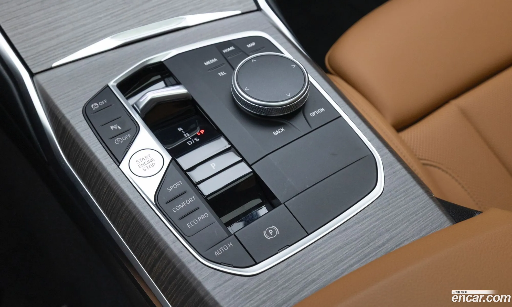 BMW 3 Series 2025 — 5