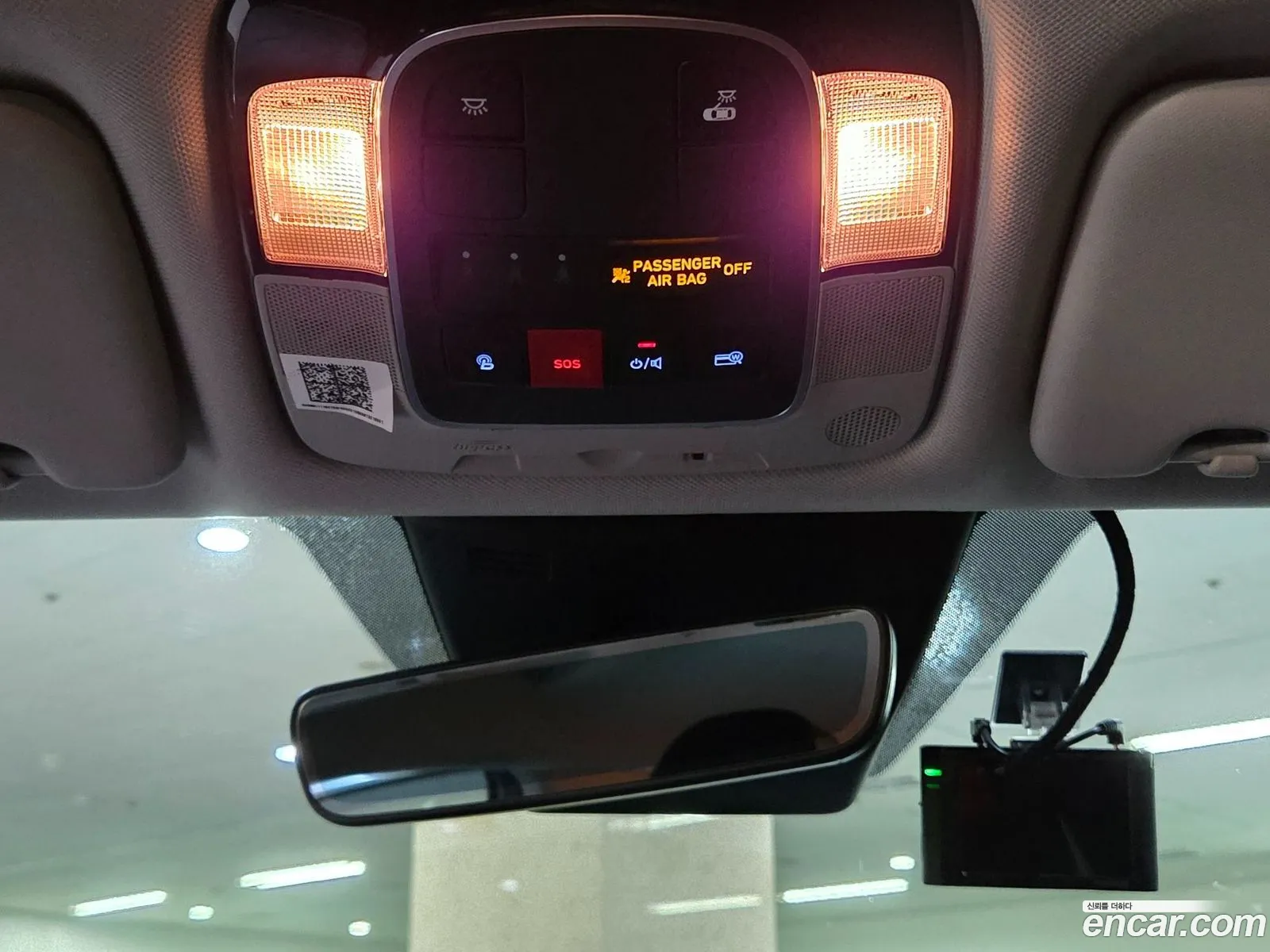 Hyundai Tucson Hybrid 2022 — 6