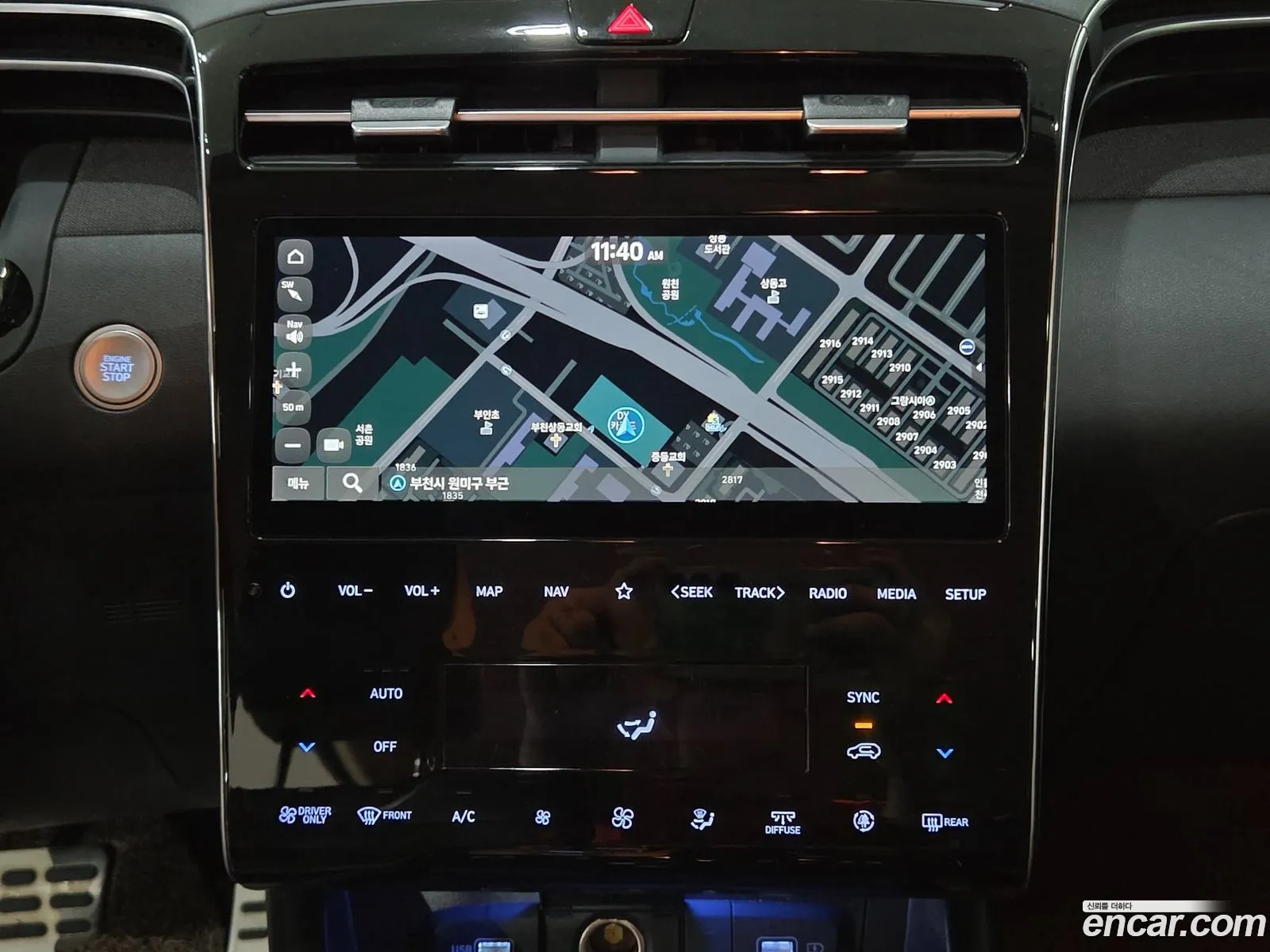 Hyundai Tucson Hybrid 2022 — 7