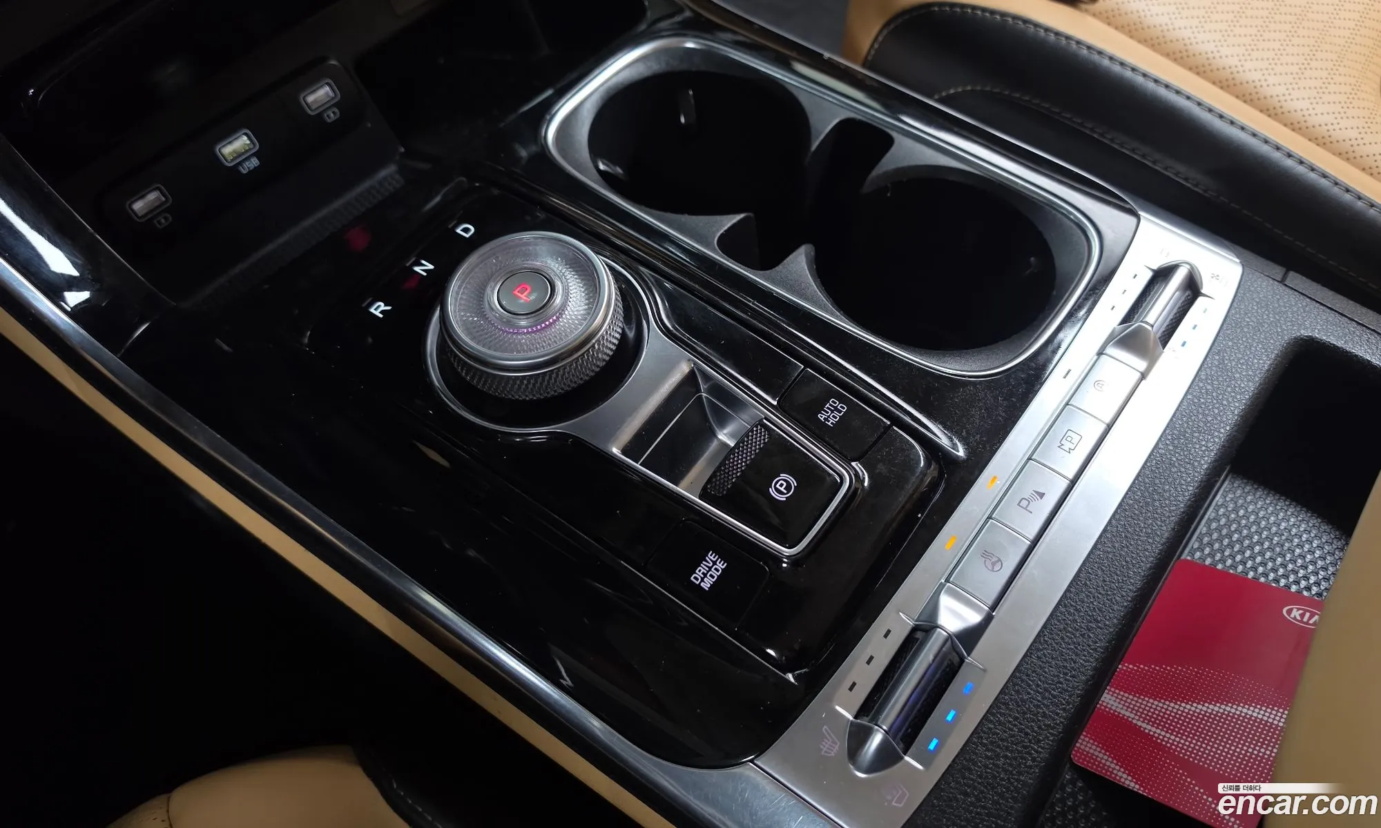 Kia Carnival 2020 — 6