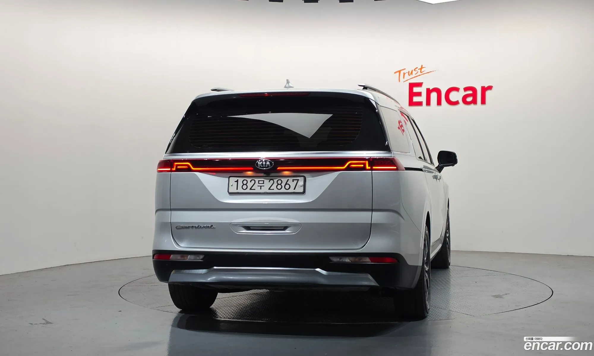 Kia Carnival 2020 — 10