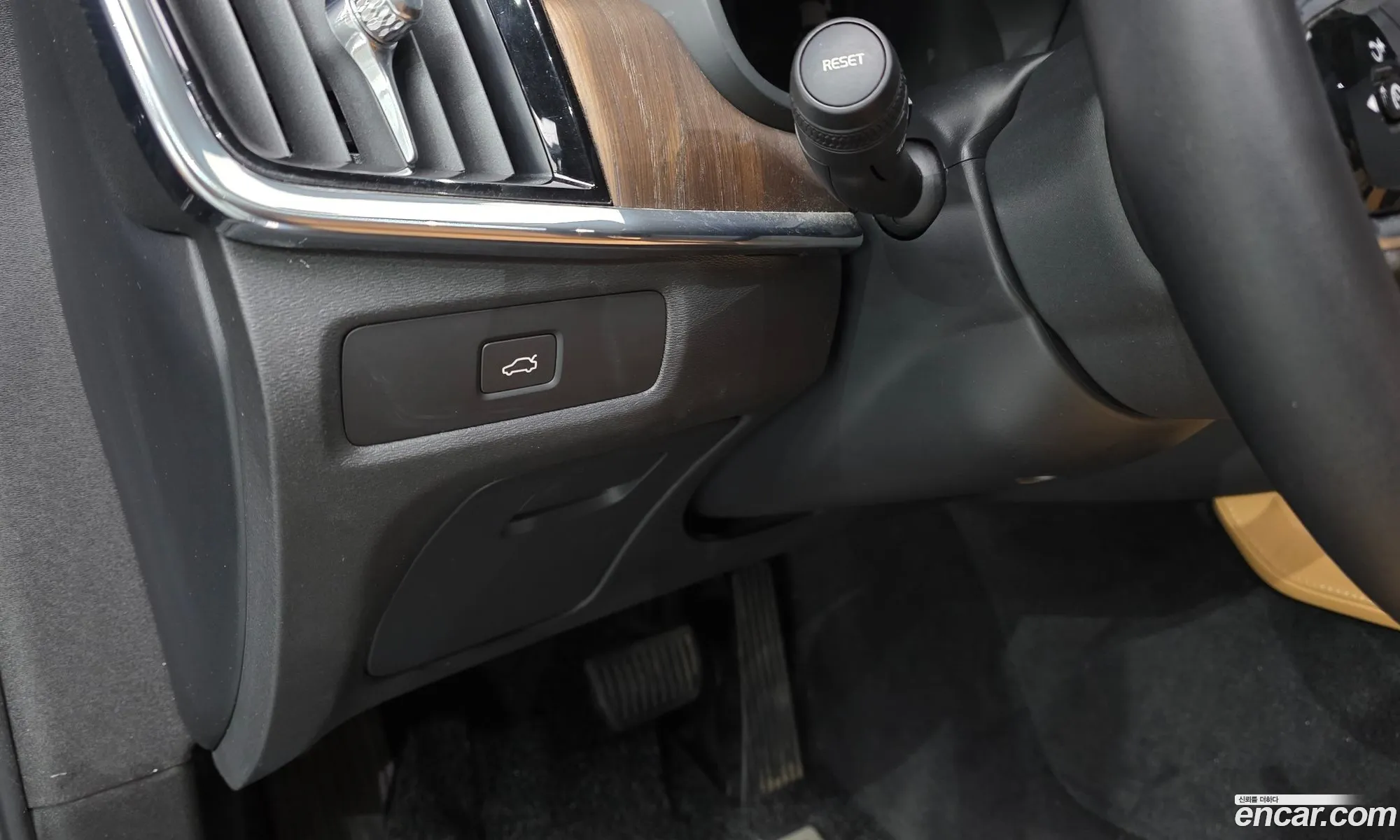 Volvo S90 2023 LVYPTL123PP334542 — 25