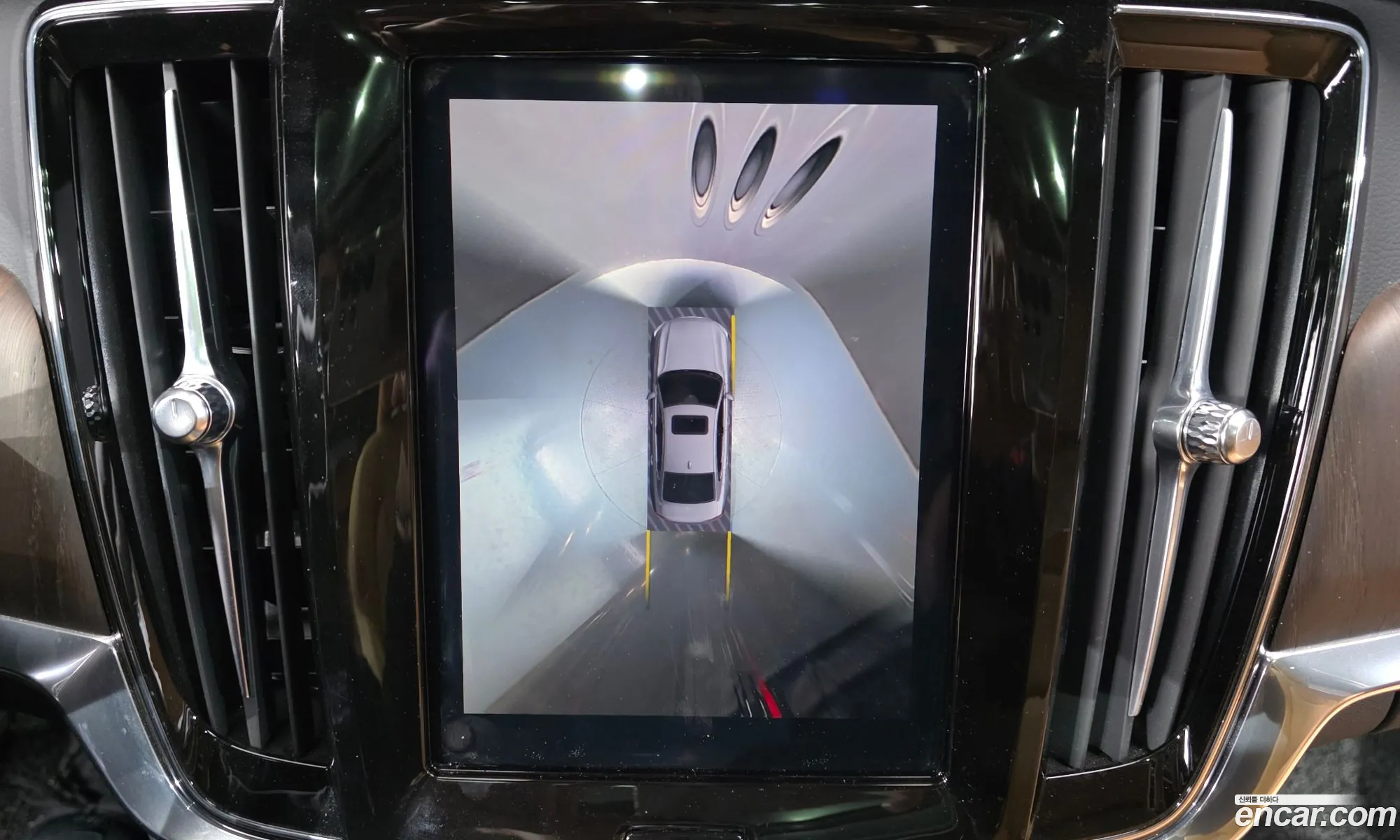 Volvo S90 2023 LVYPTL123PP334542 — 19