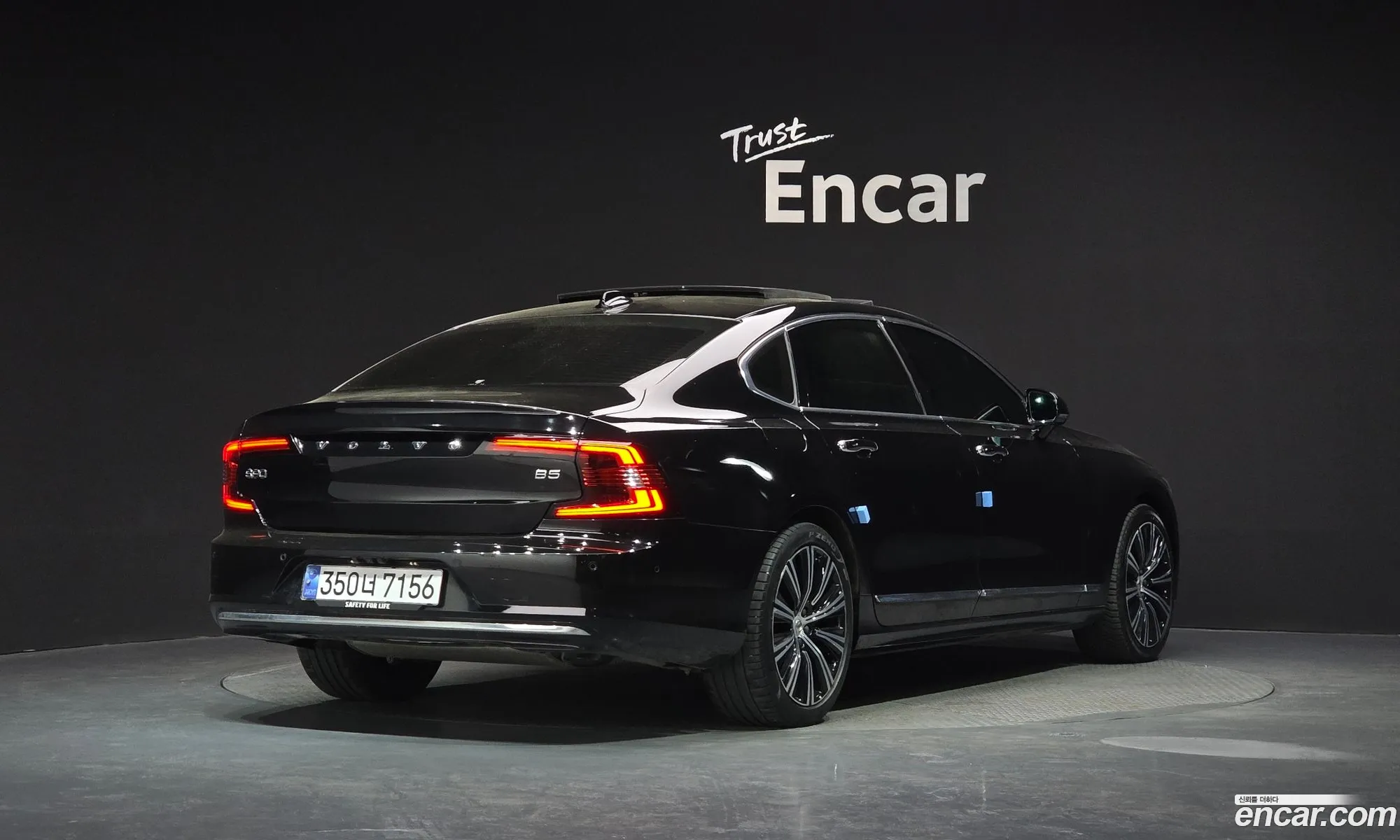 Volvo S90 2023 LVYPTL123PP334542 — 22
