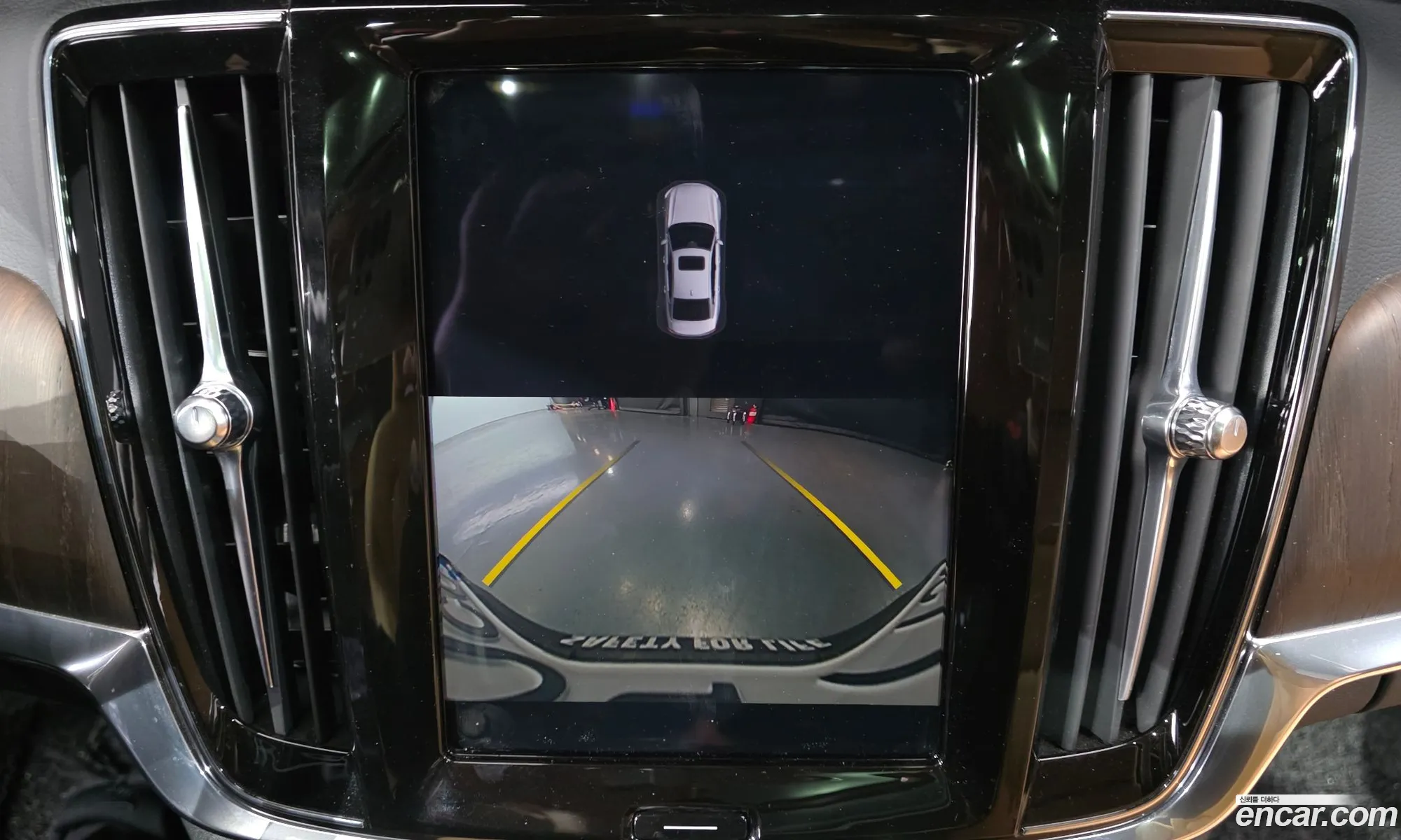 Volvo S90 2023 LVYPTL123PP334542 — 2