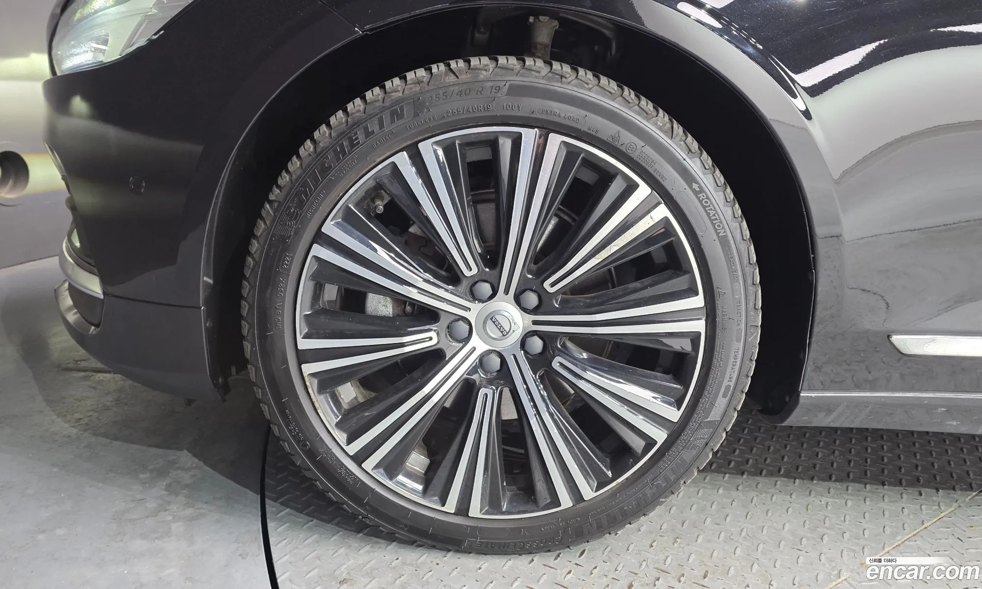 Volvo S90 2023 LVYPTL123PP334542 — 20