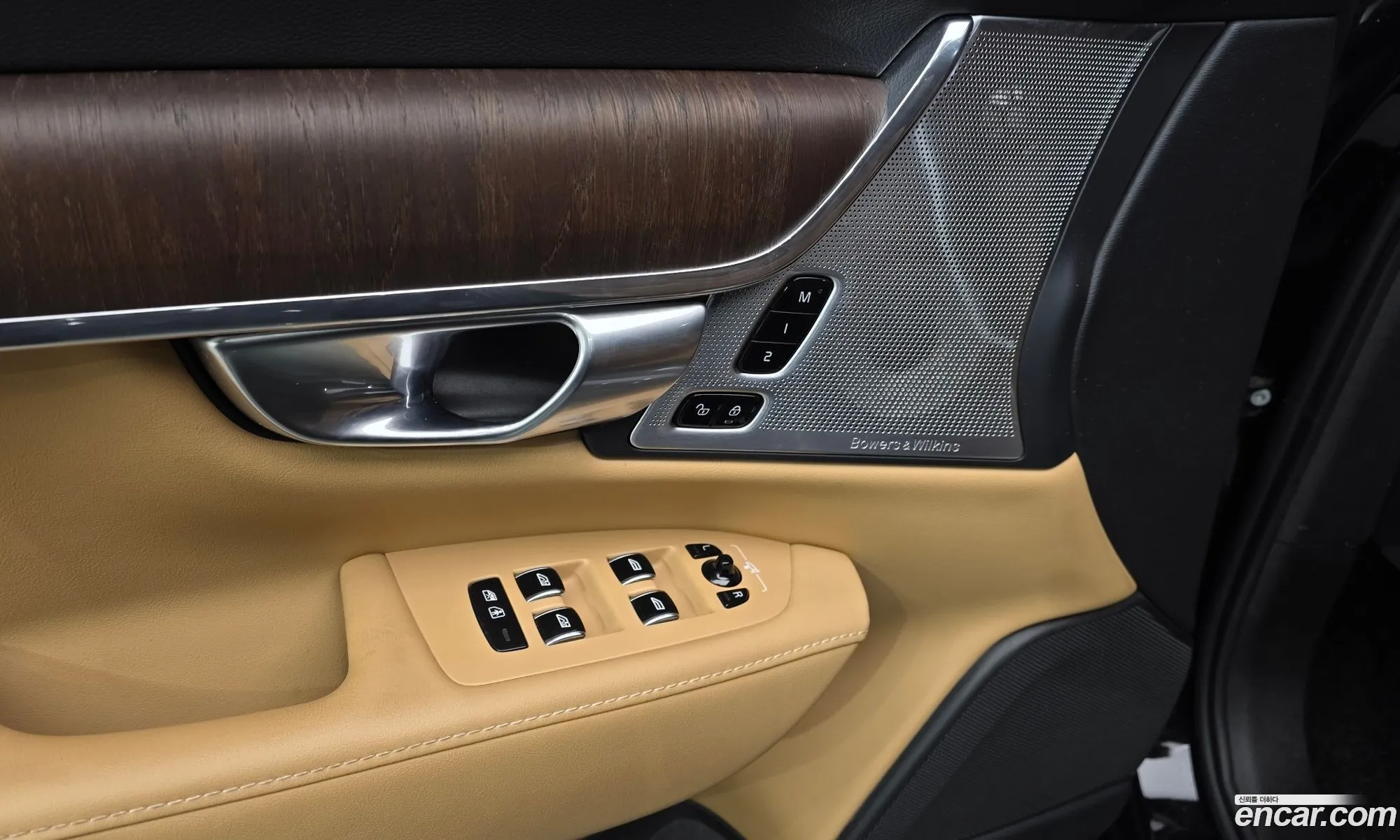 Volvo S90 2023 LVYPTL123PP334542 — 11