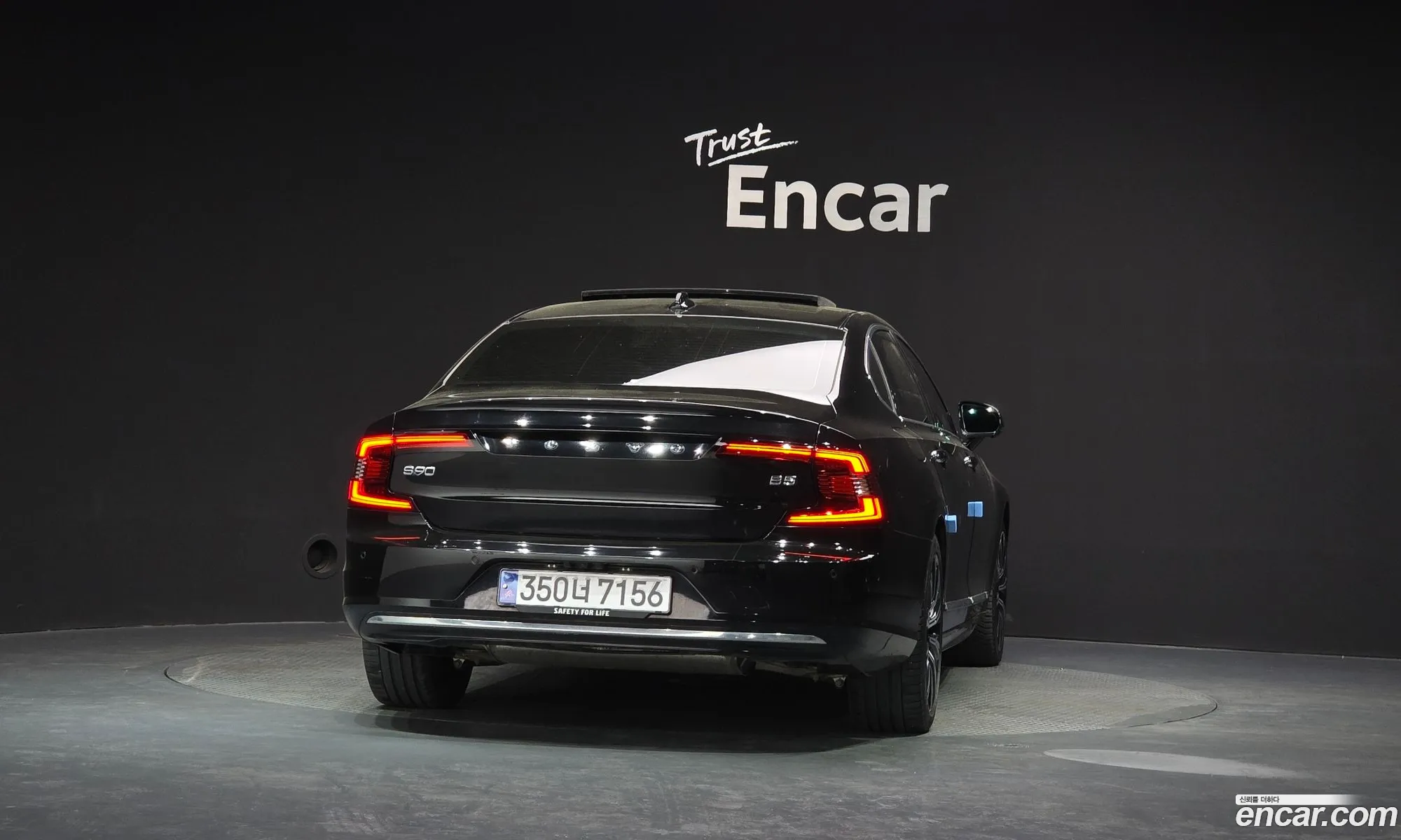 Volvo S90 2023 LVYPTL123PP334542 — 14