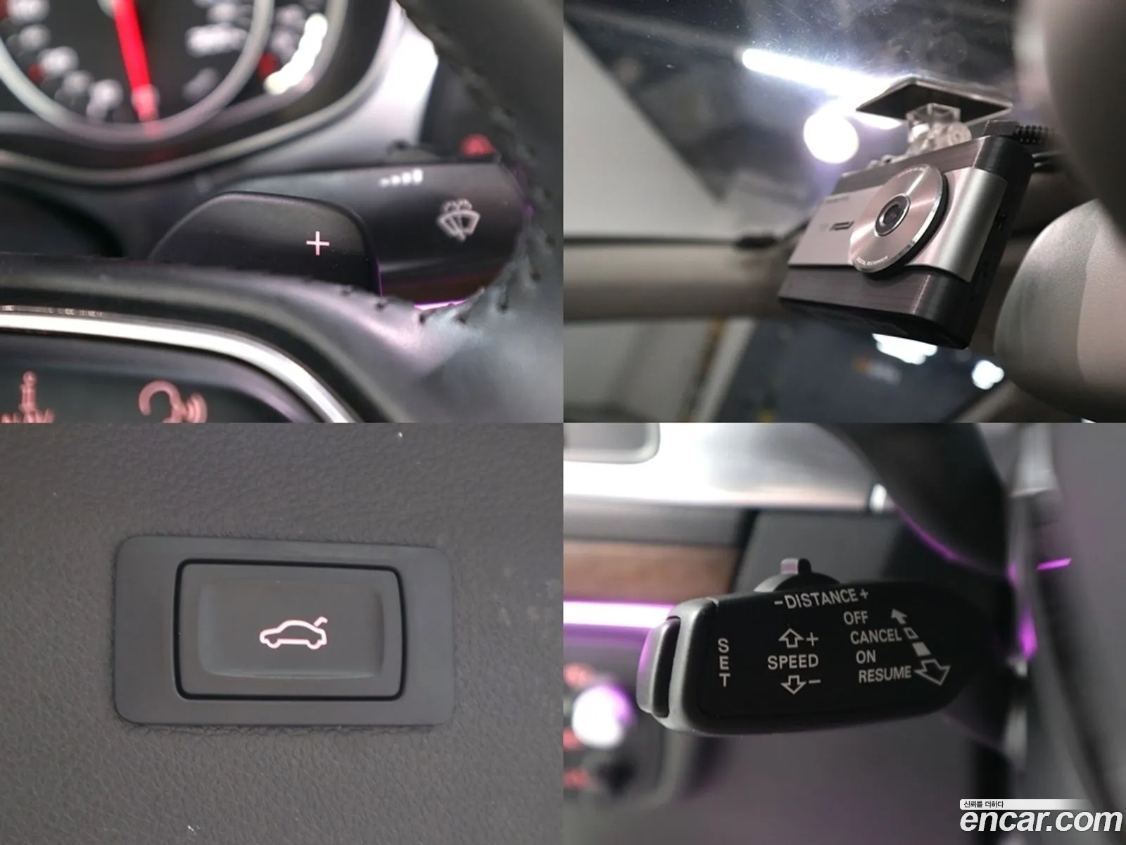 Audi A7 2014 — 17