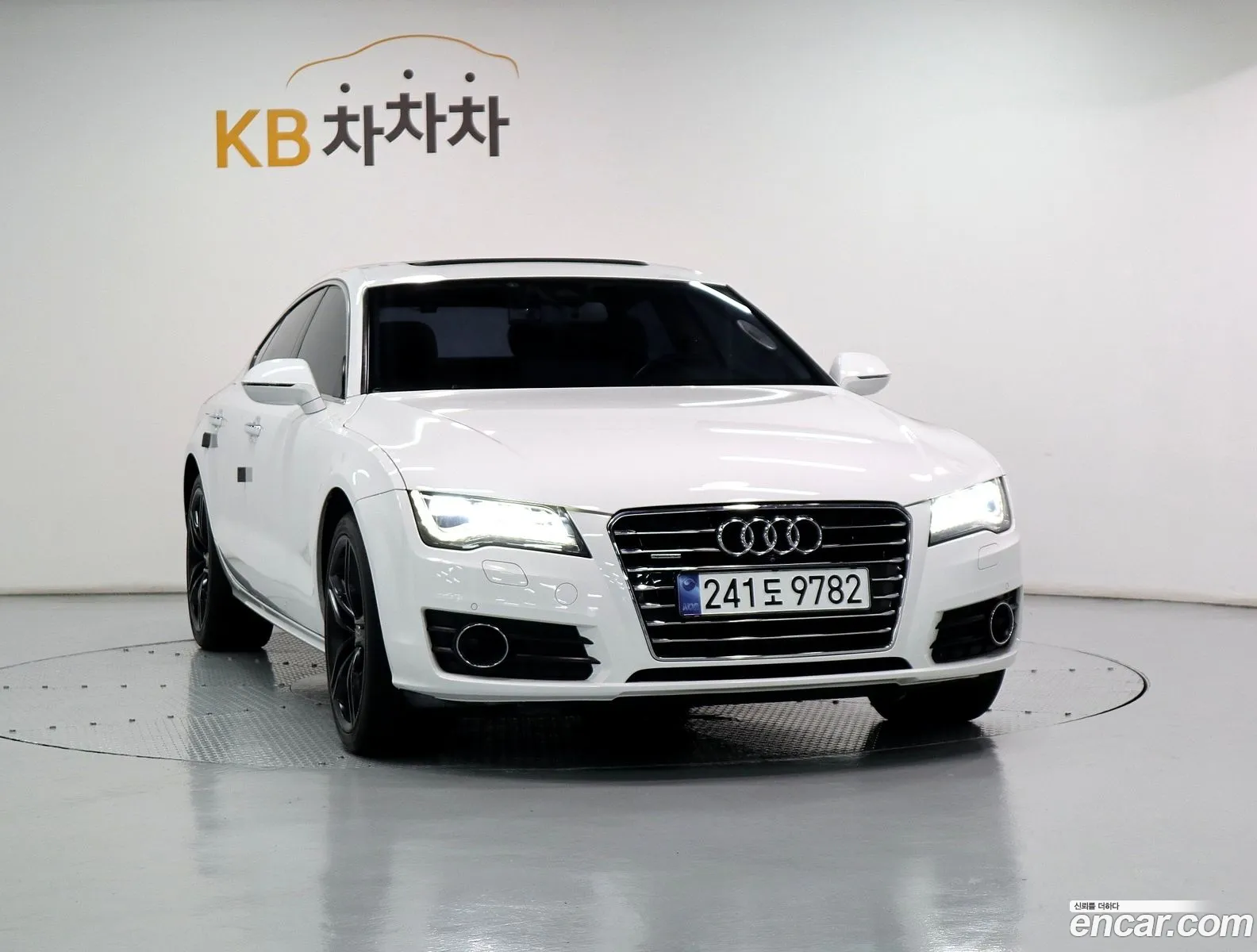 Audi A7 2014 — 8