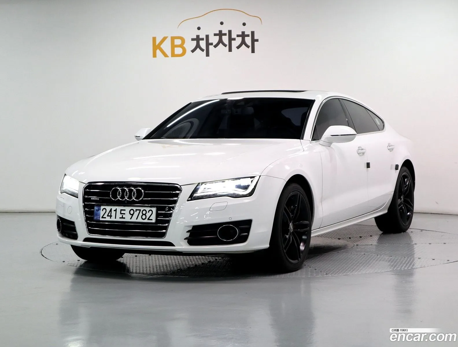 Audi A7 2014 — 18