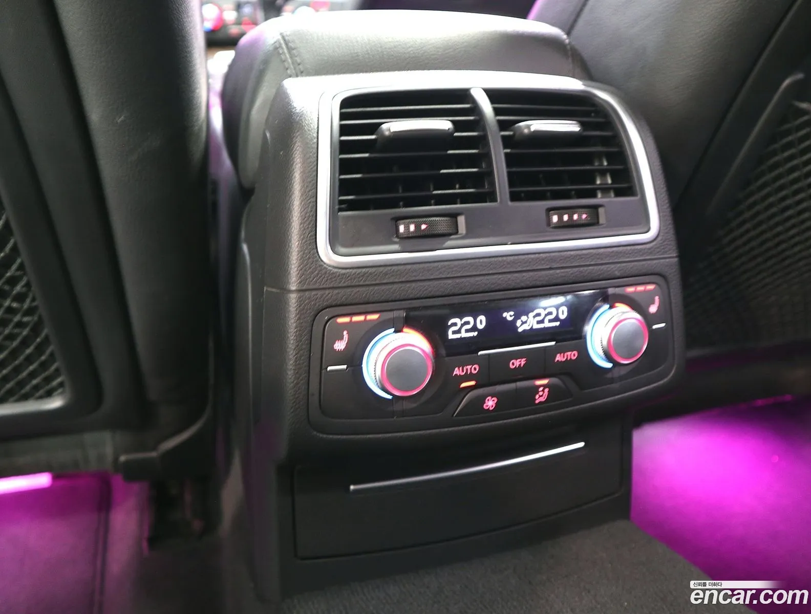Audi A7 2014 — 2
