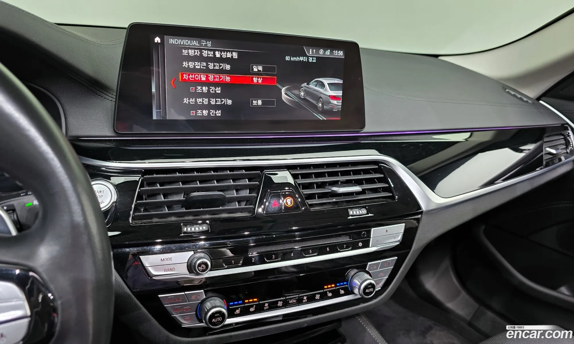 BMW 5 Series 2019 WBAJF5108KWW44356 — 22