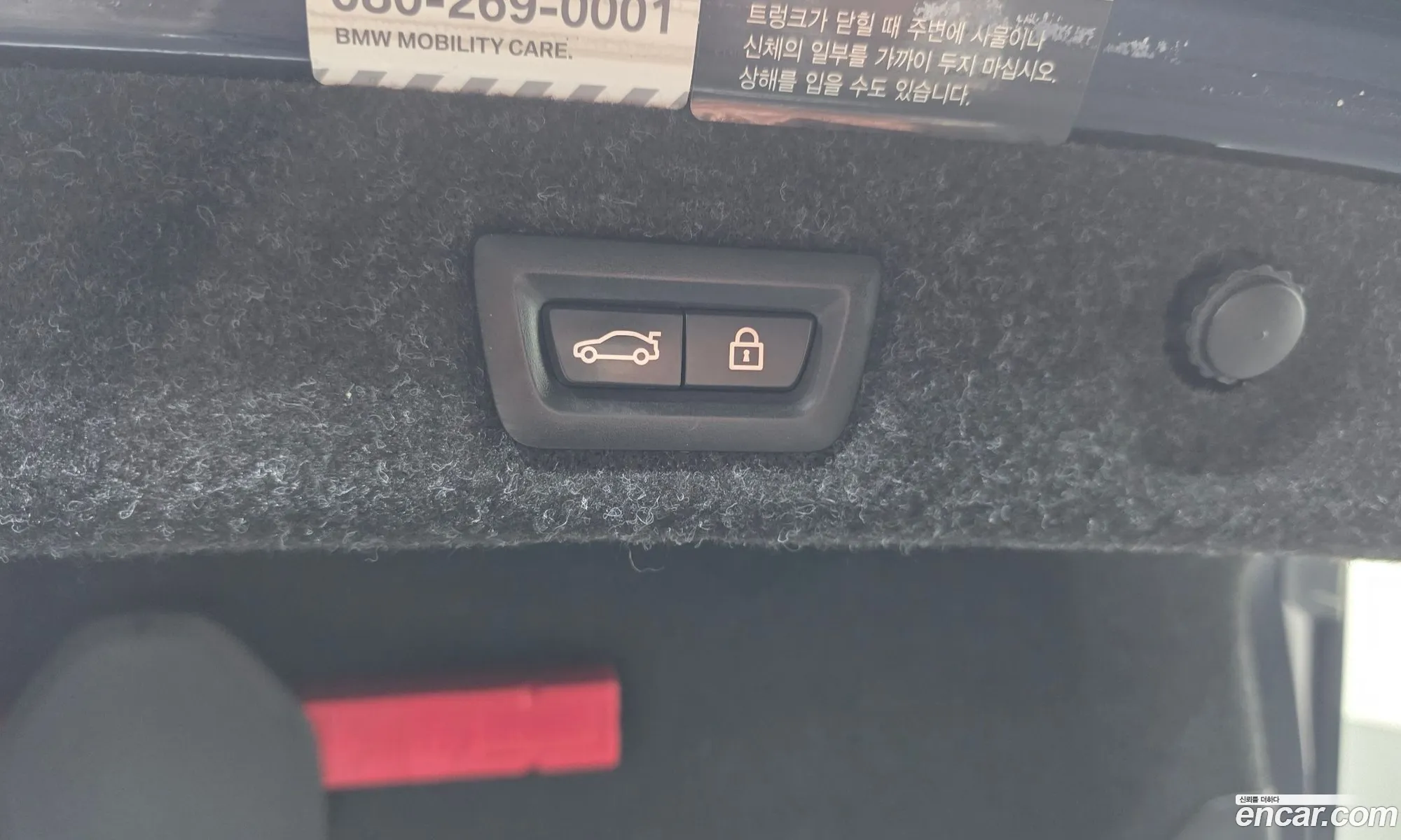 BMW 5 Series 2019 WBAJF5108KWW44356 — 6