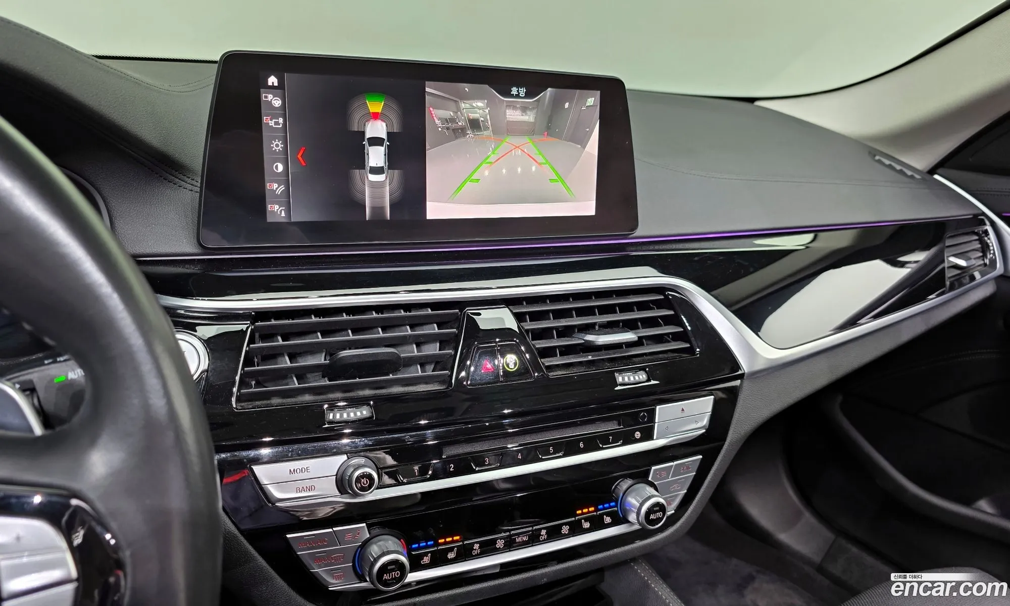 BMW 5 Series 2019 WBAJF5108KWW44356 — 7