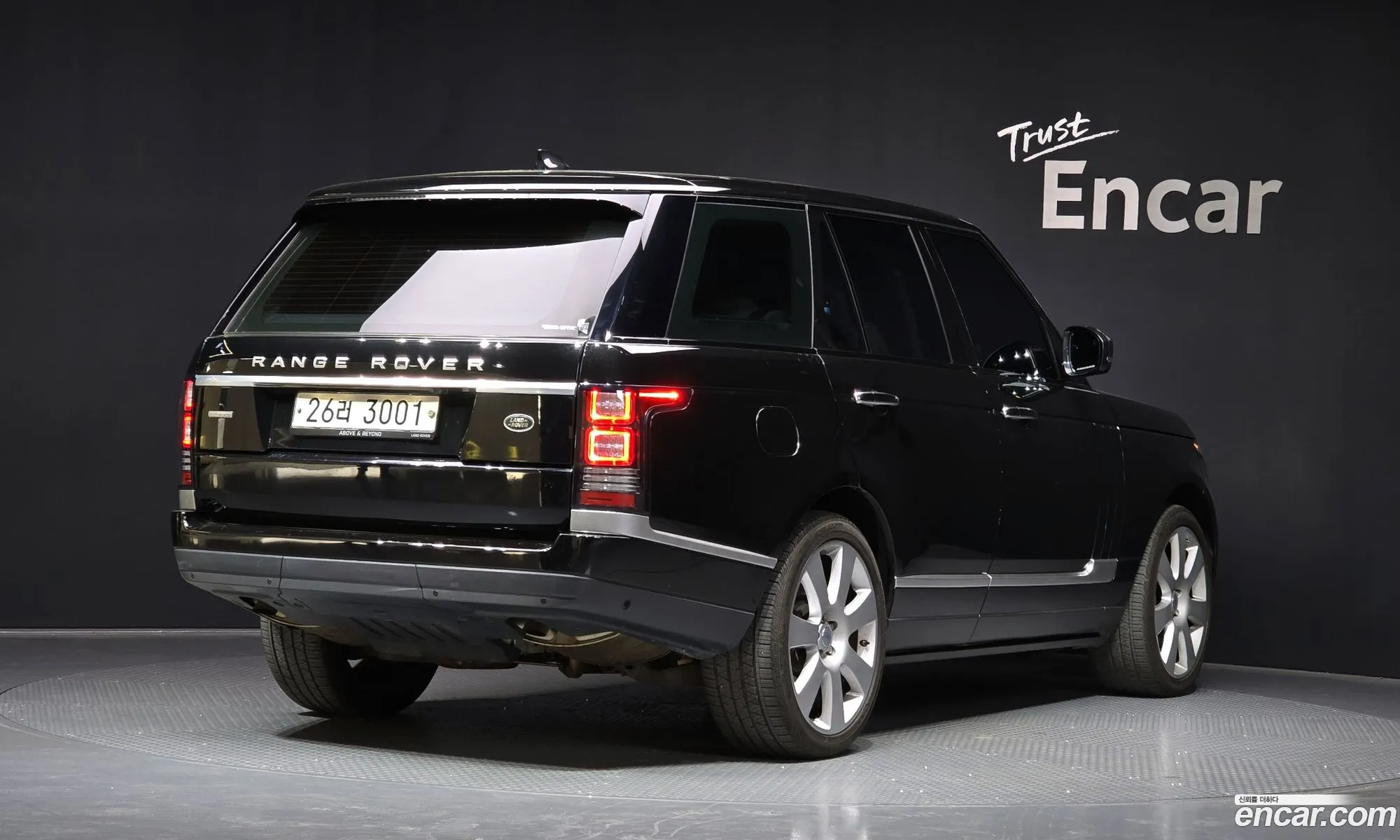 Land Rover Range Rover 2017 — 14