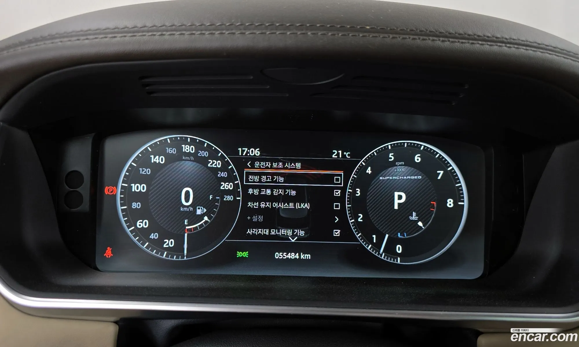 Land Rover Range Rover 2017 — 15