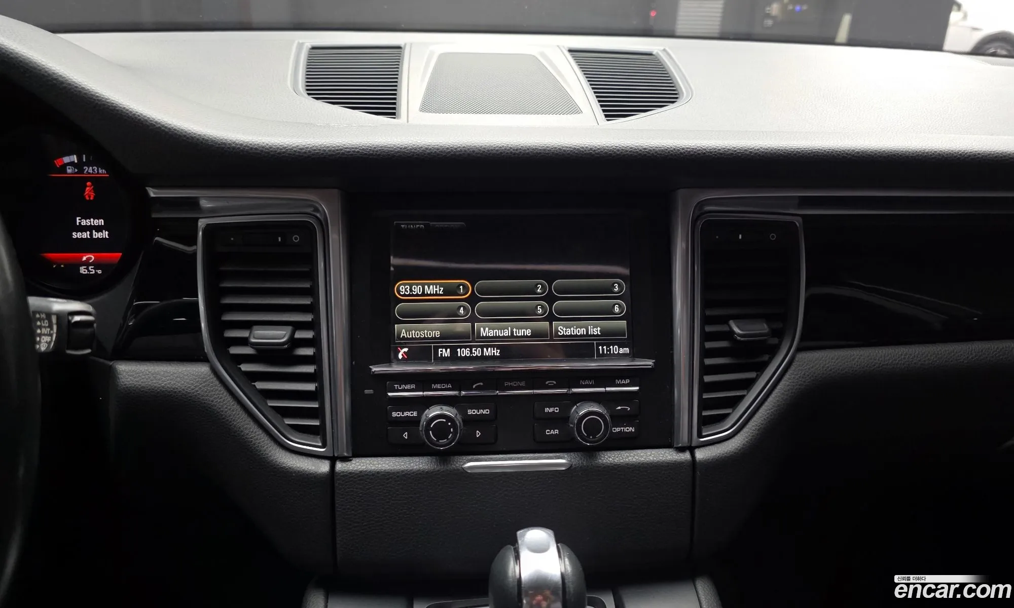 Porsche Macan 2015 WP1AD2958FLB82815 — 10