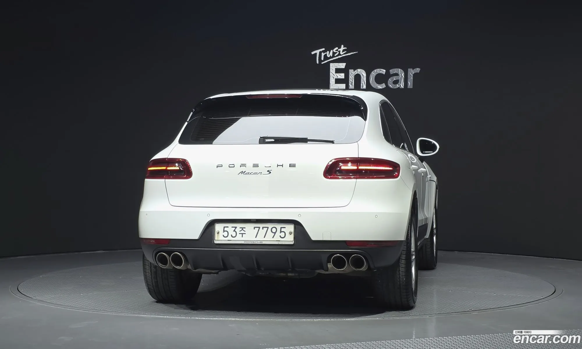 Porsche Macan 2015 WP1AD2958FLB82815 — 8