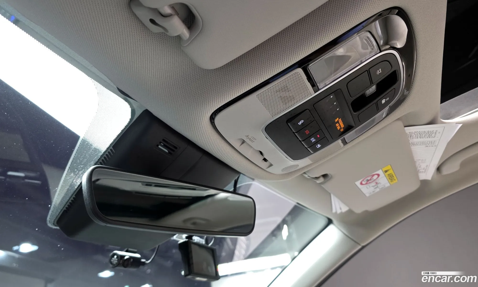 Hyundai Tucson 2020 — 31