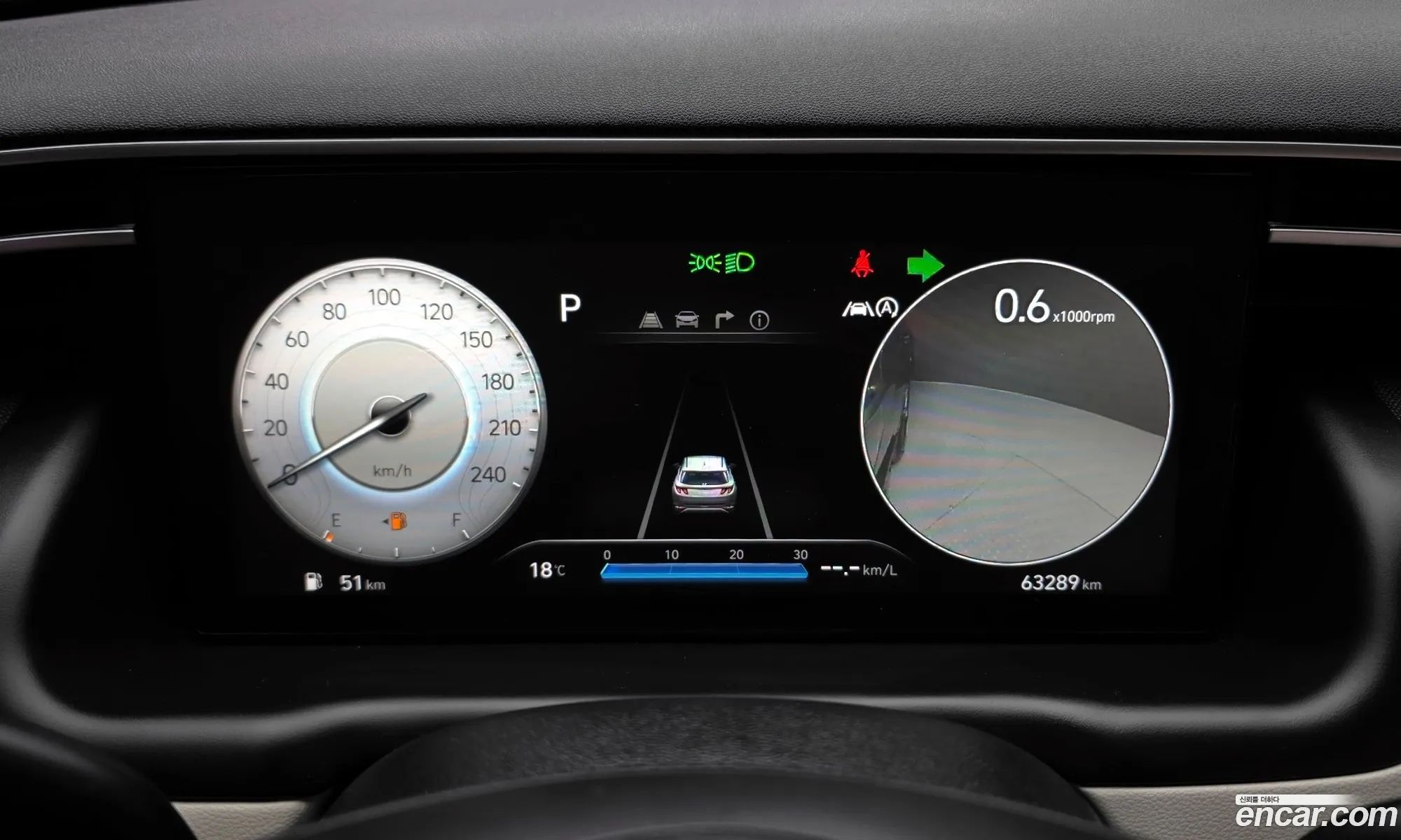 Hyundai Tucson 2020 — 23