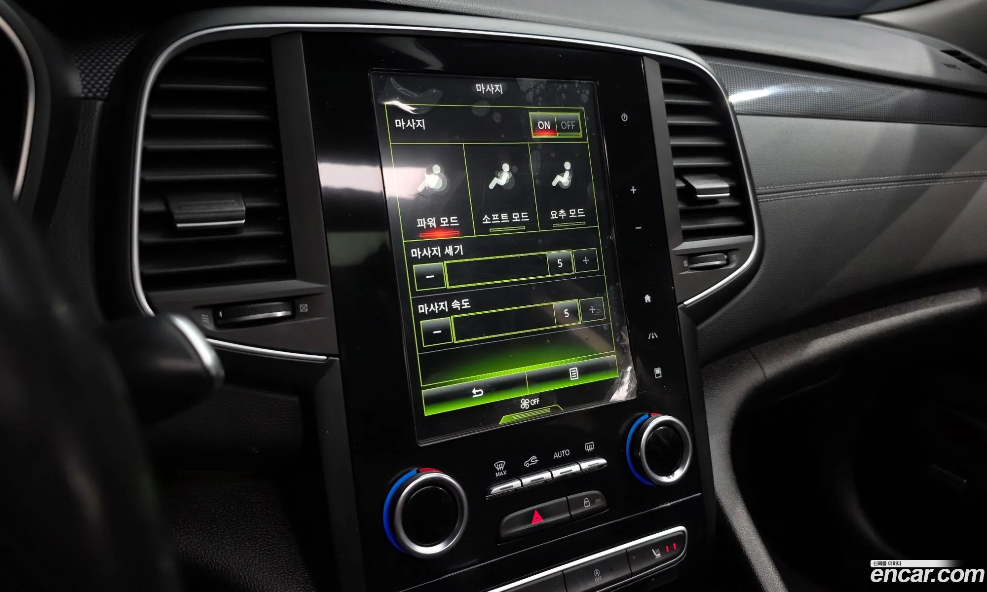 Renault Korea (Samsung) SM6 2016 — 13