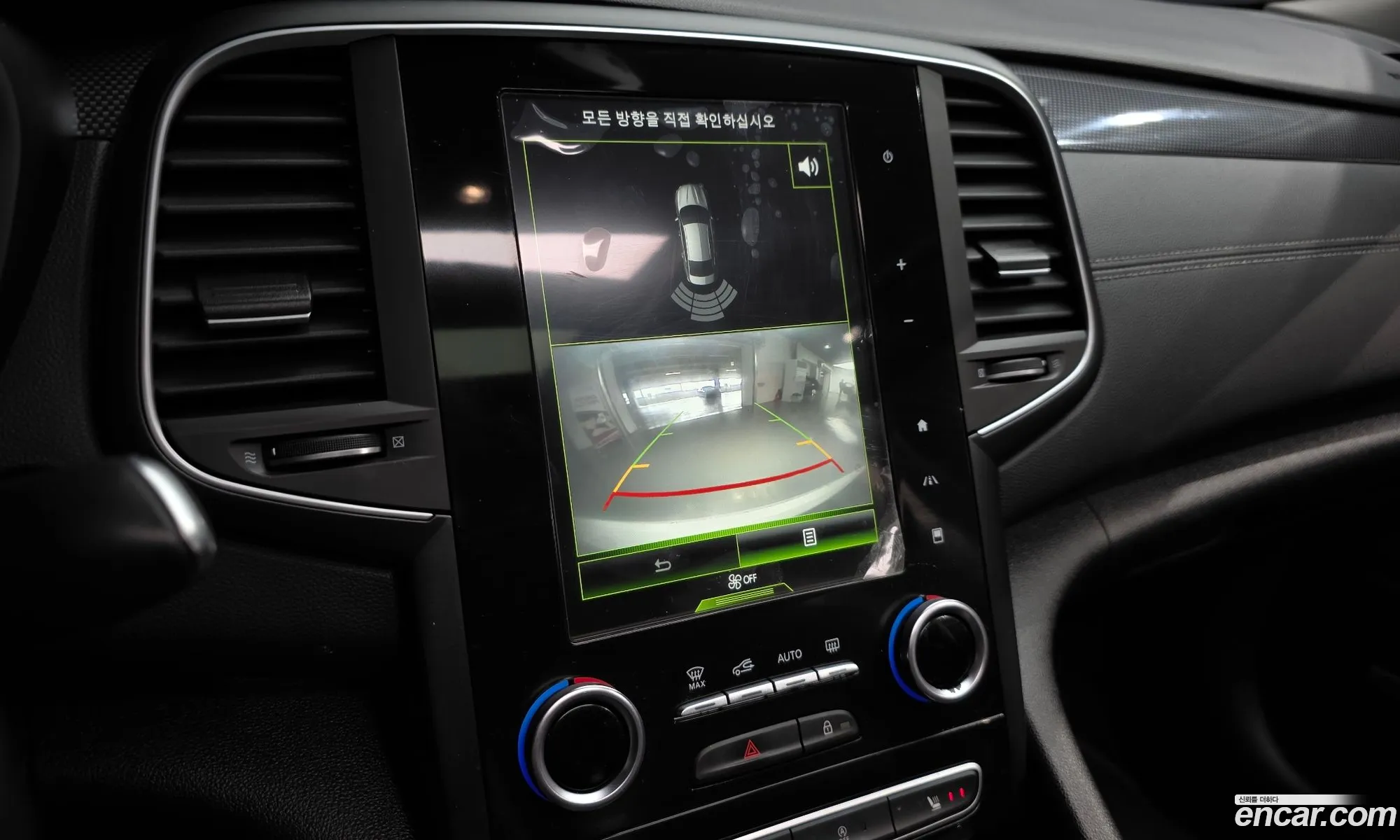 Renault Korea (Samsung) SM6 2016 — 30