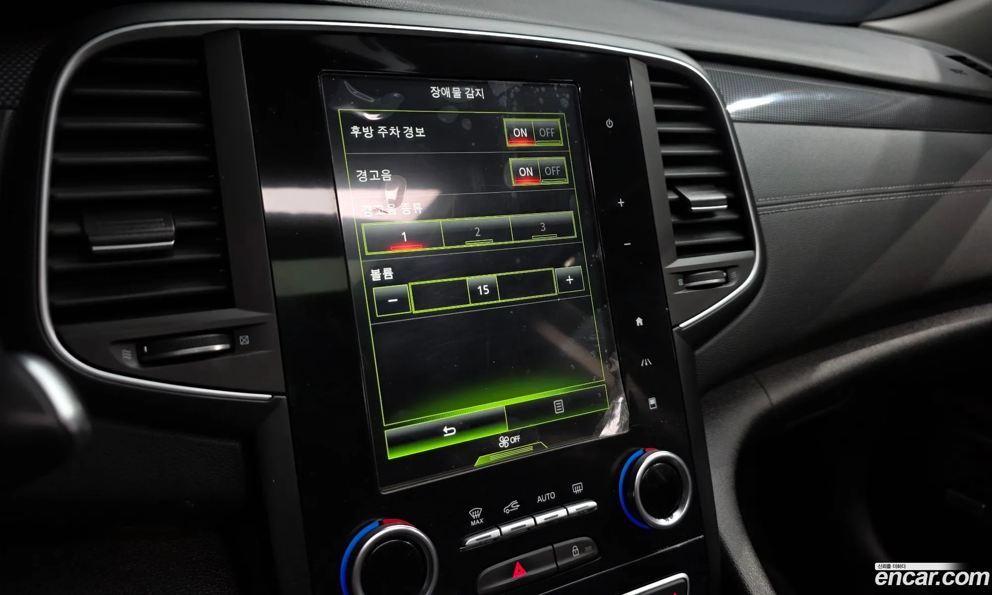 Renault Korea (Samsung) SM6 2016 — 22