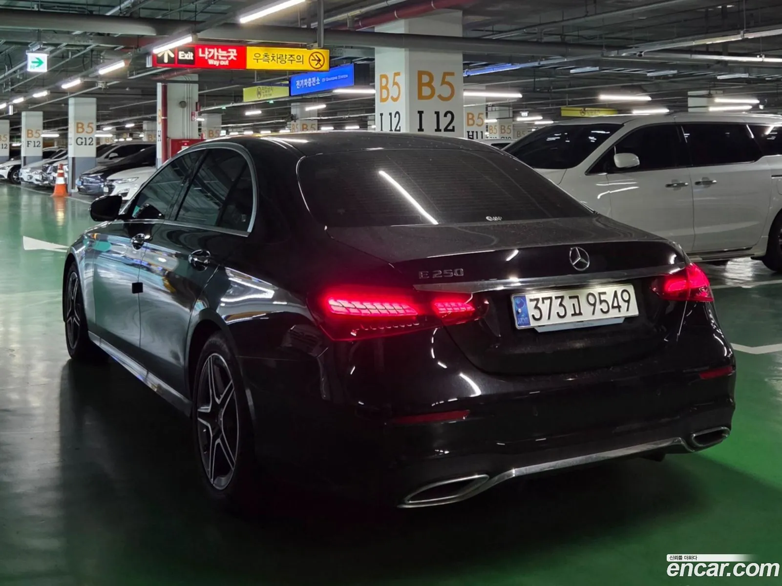 Mercedes-Benz E-Class W213 2023 — 12