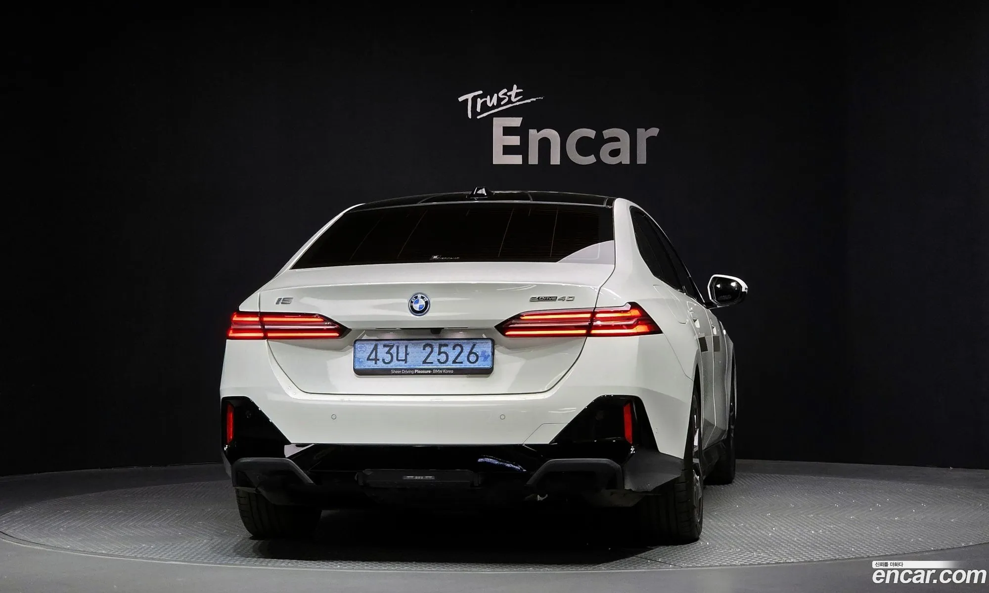 BMW i5 2025 — 3