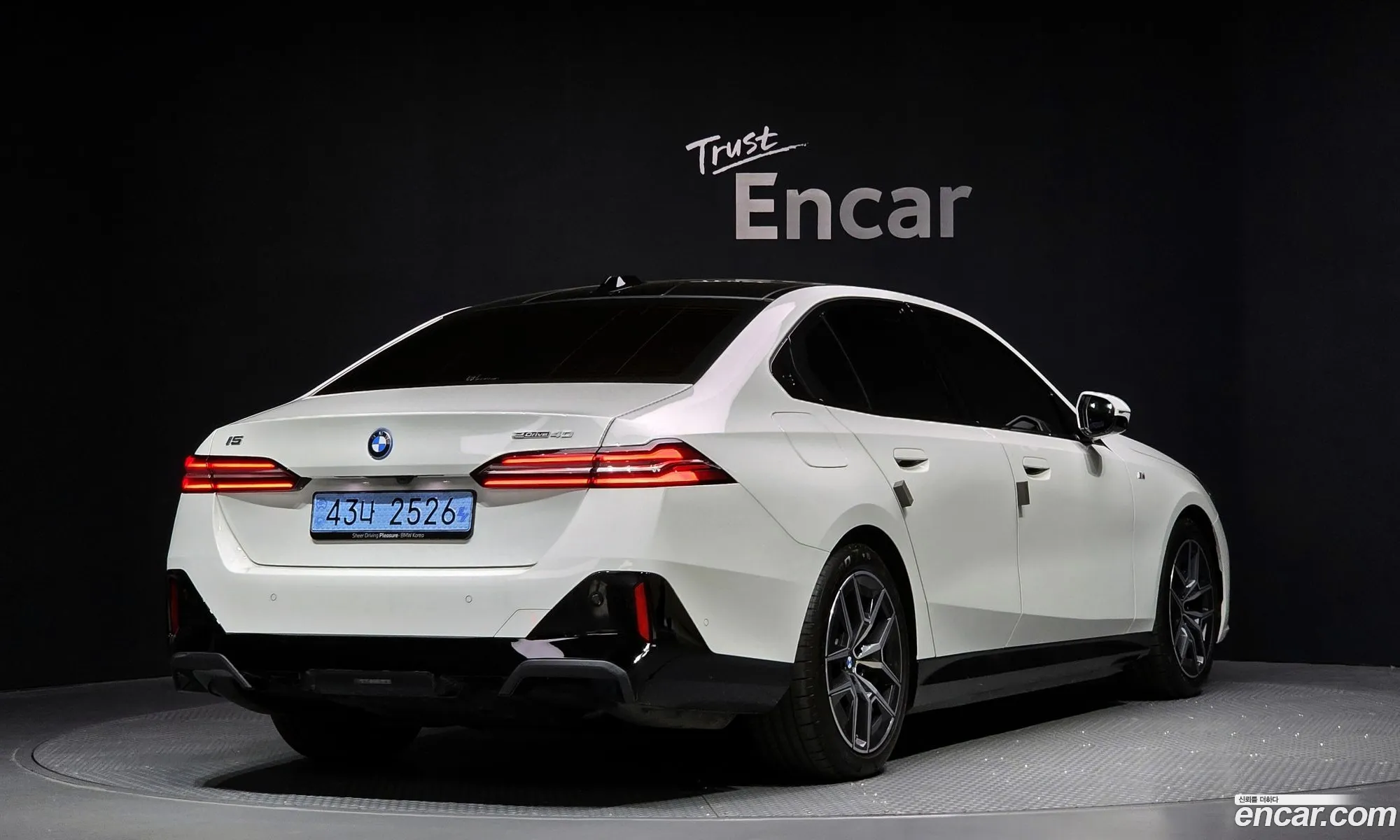 BMW i5 2025 — 8