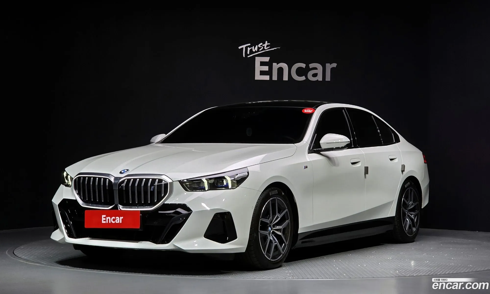 BMW i5 2025 — 4