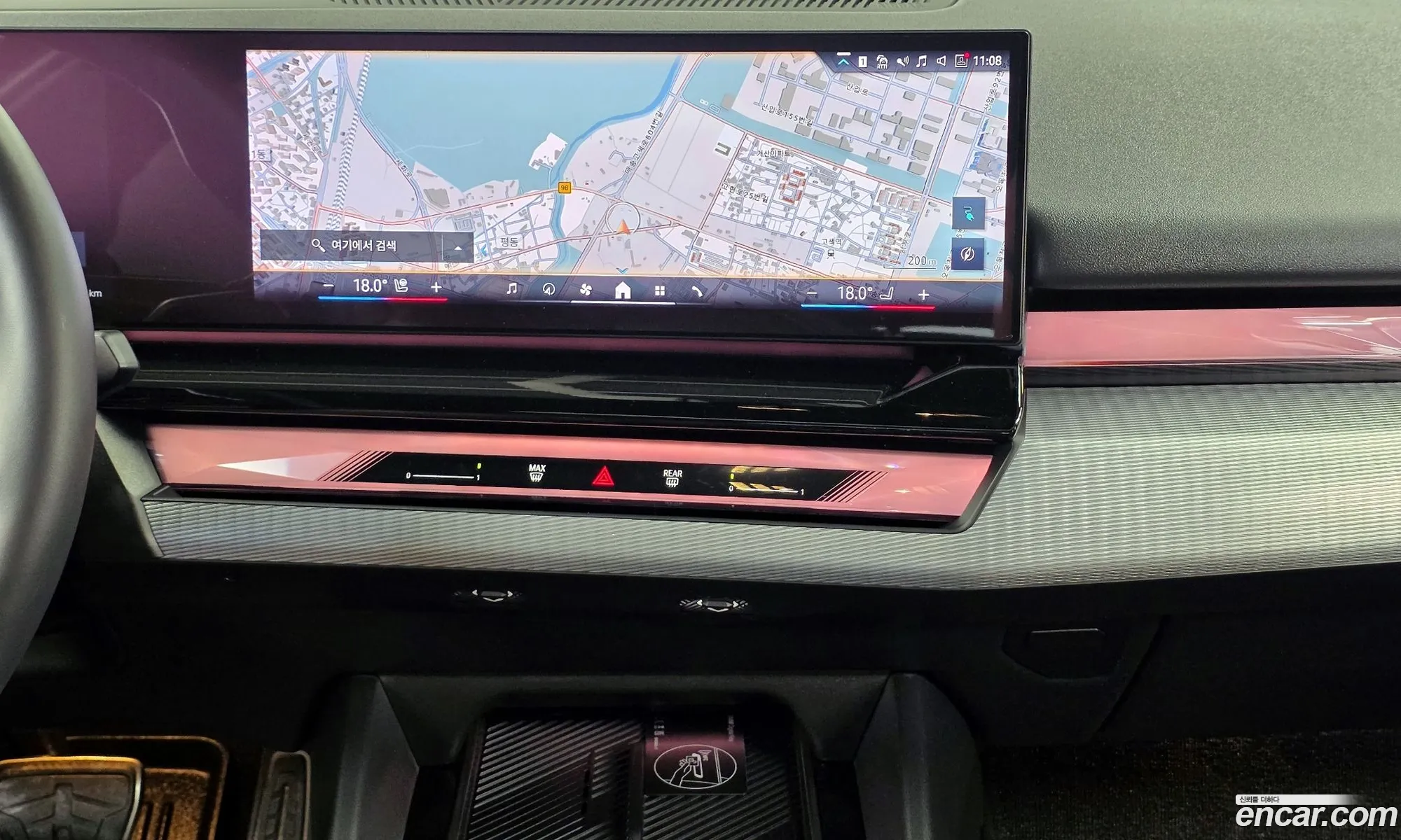 BMW i5 2025 — 16