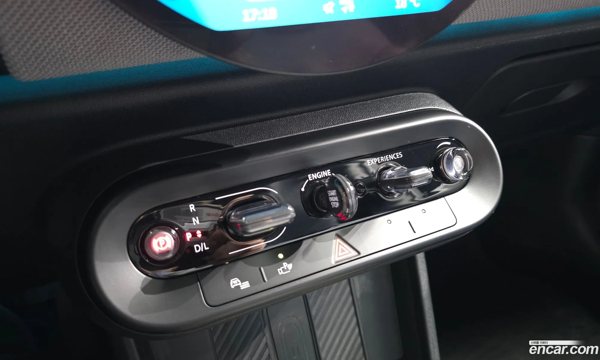 Mini Cooper S 2024 — 17