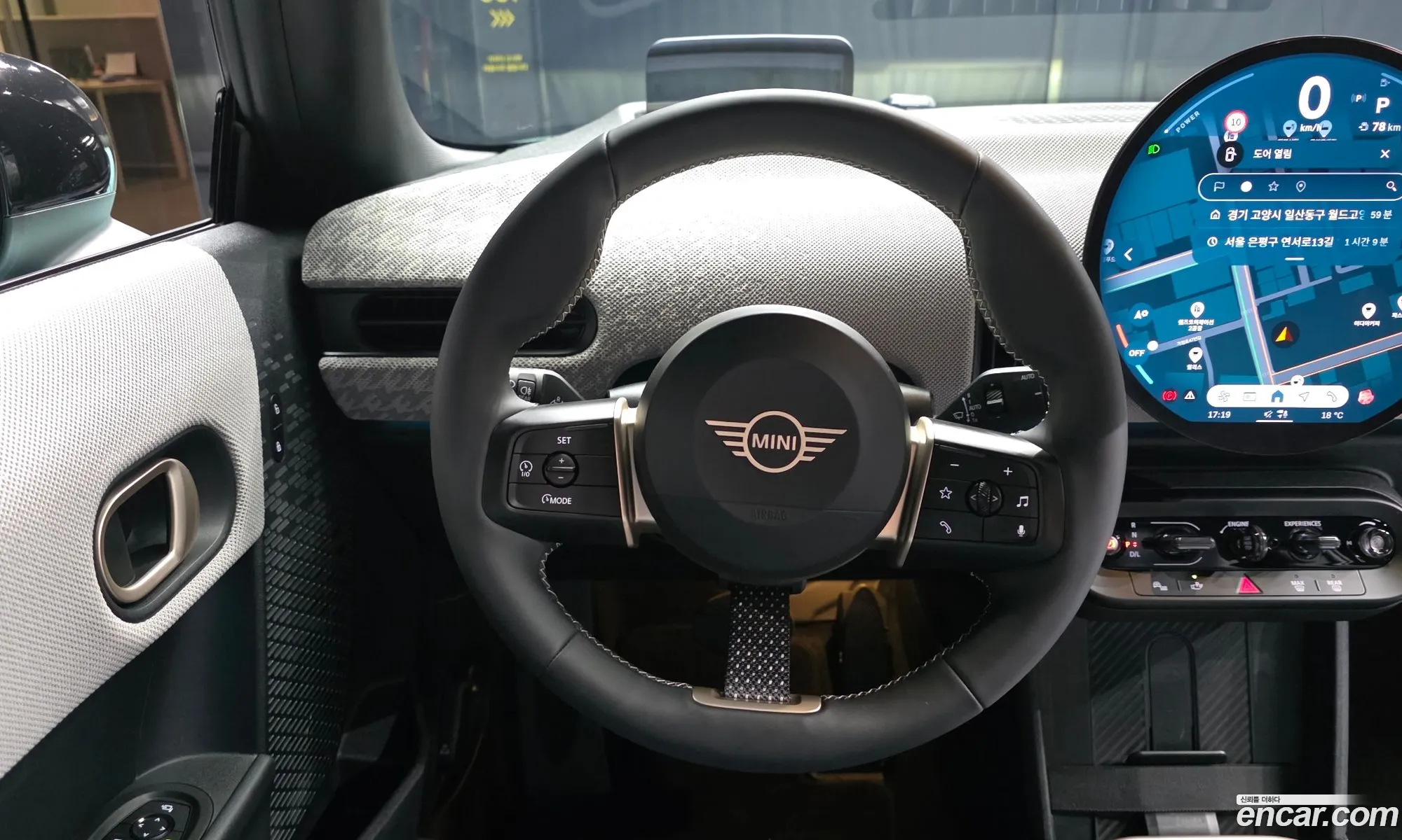 Mini Cooper S 2024 — 7