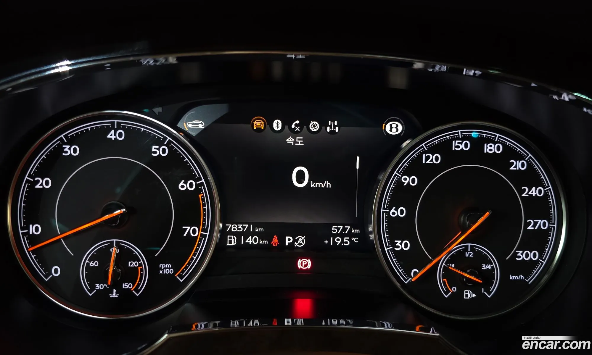 Bentley Bentayga 2017 SJAAC14V5HC014883 — 12