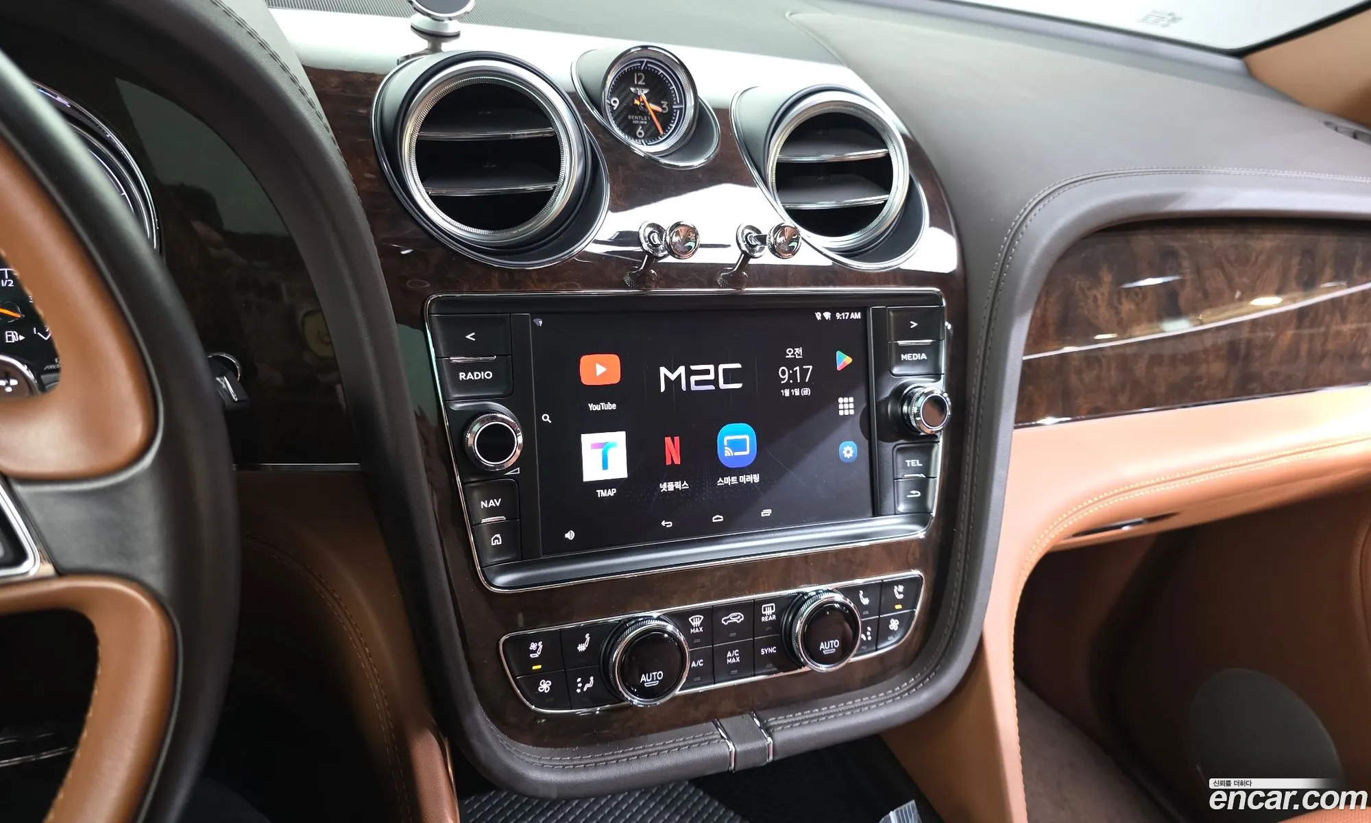 Bentley Bentayga 2017 SJAAC14V5HC014883 — 15