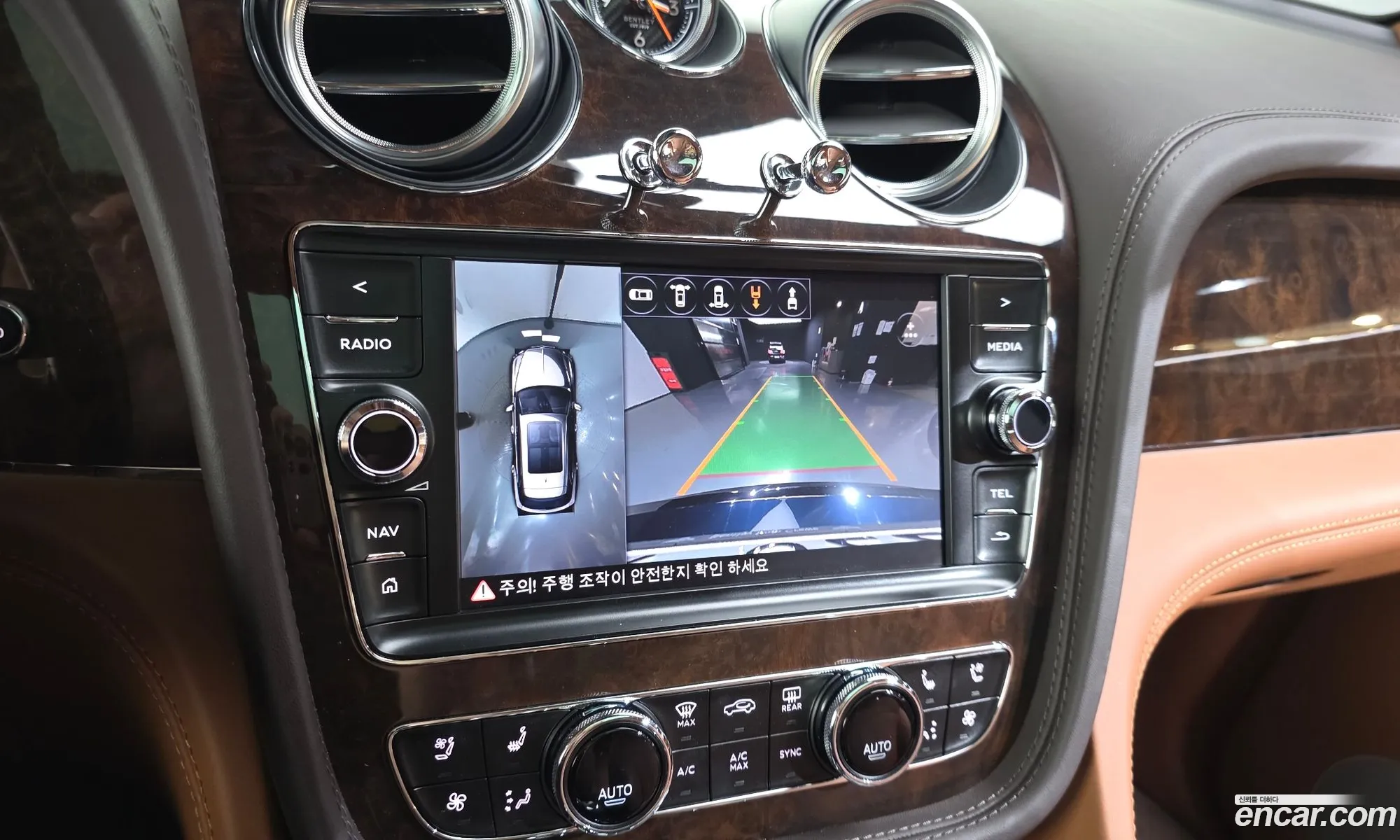 Bentley Bentayga 2017 SJAAC14V5HC014883 — 4