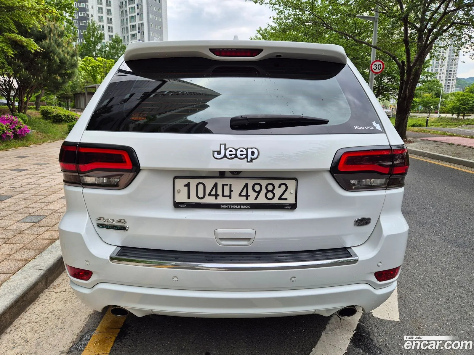 Jeep Grand Cherokee 2015 — 20