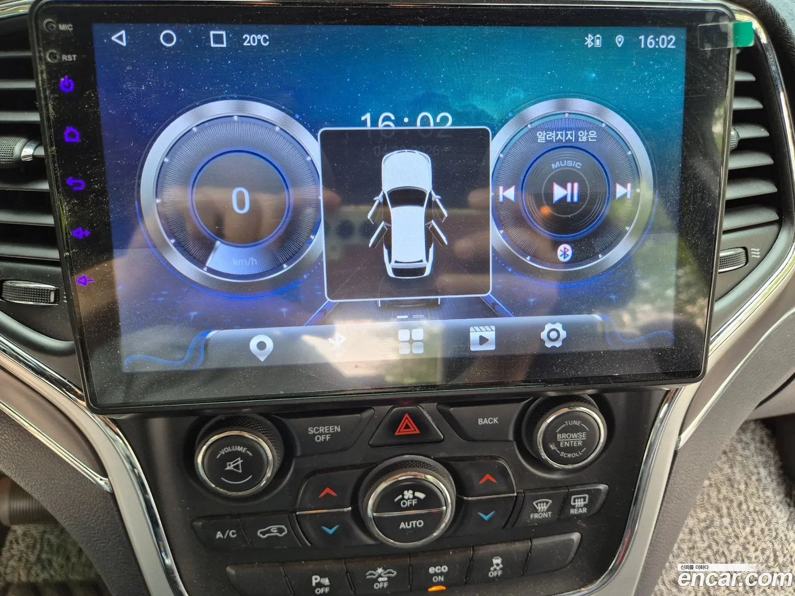 Jeep Grand Cherokee 2015 — 13