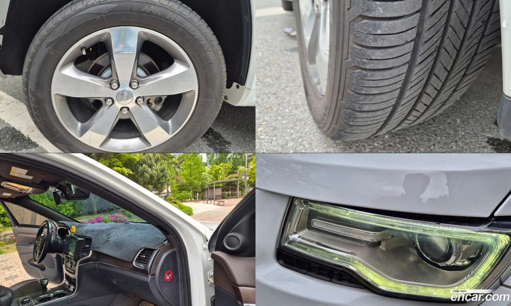 Jeep Grand Cherokee 2015 — 9