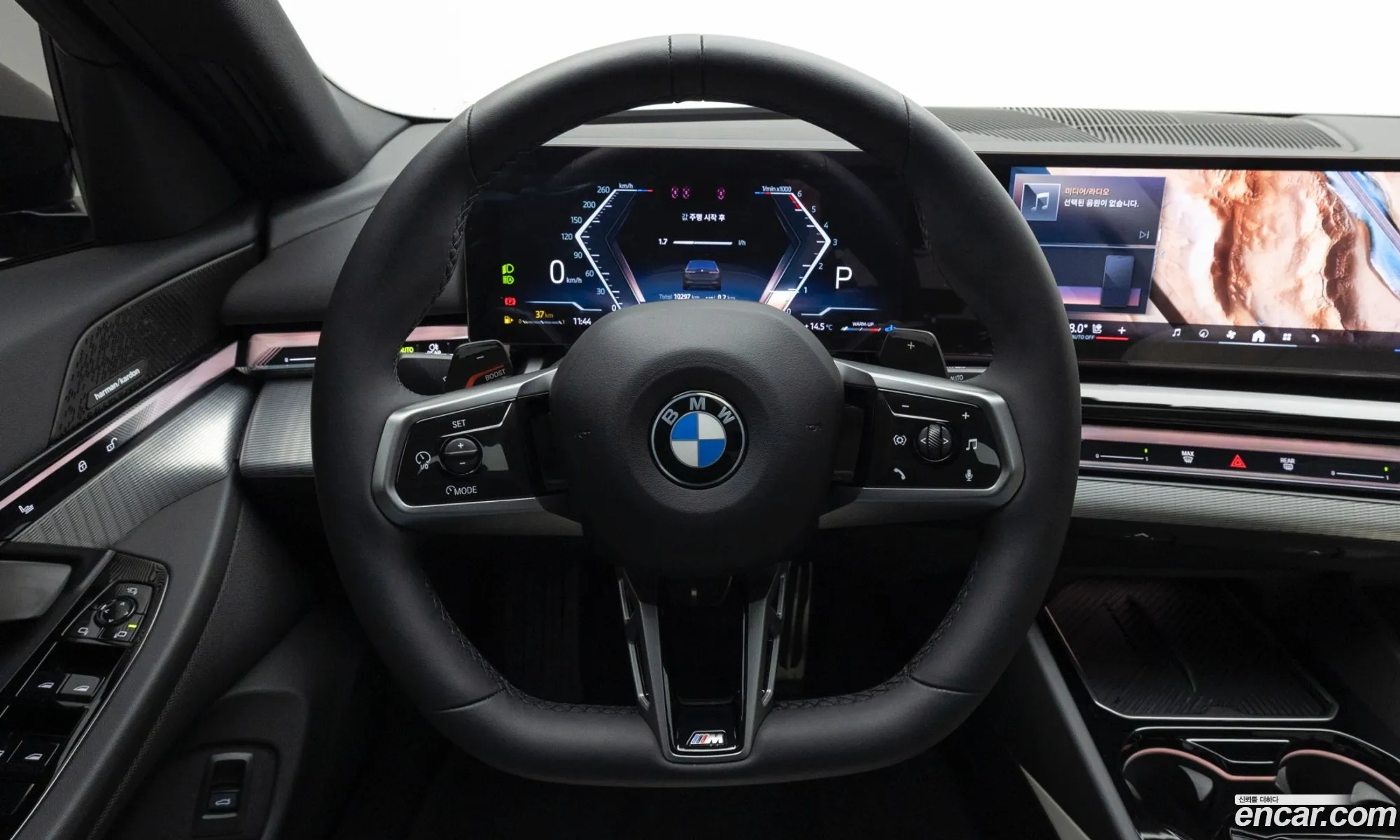 BMW 5 Series 2025 — 15