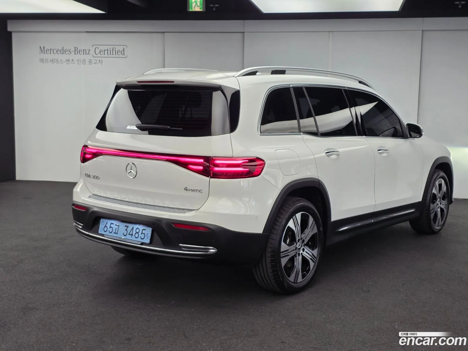 Mercedes-Benz EQB X243 2025 — 8
