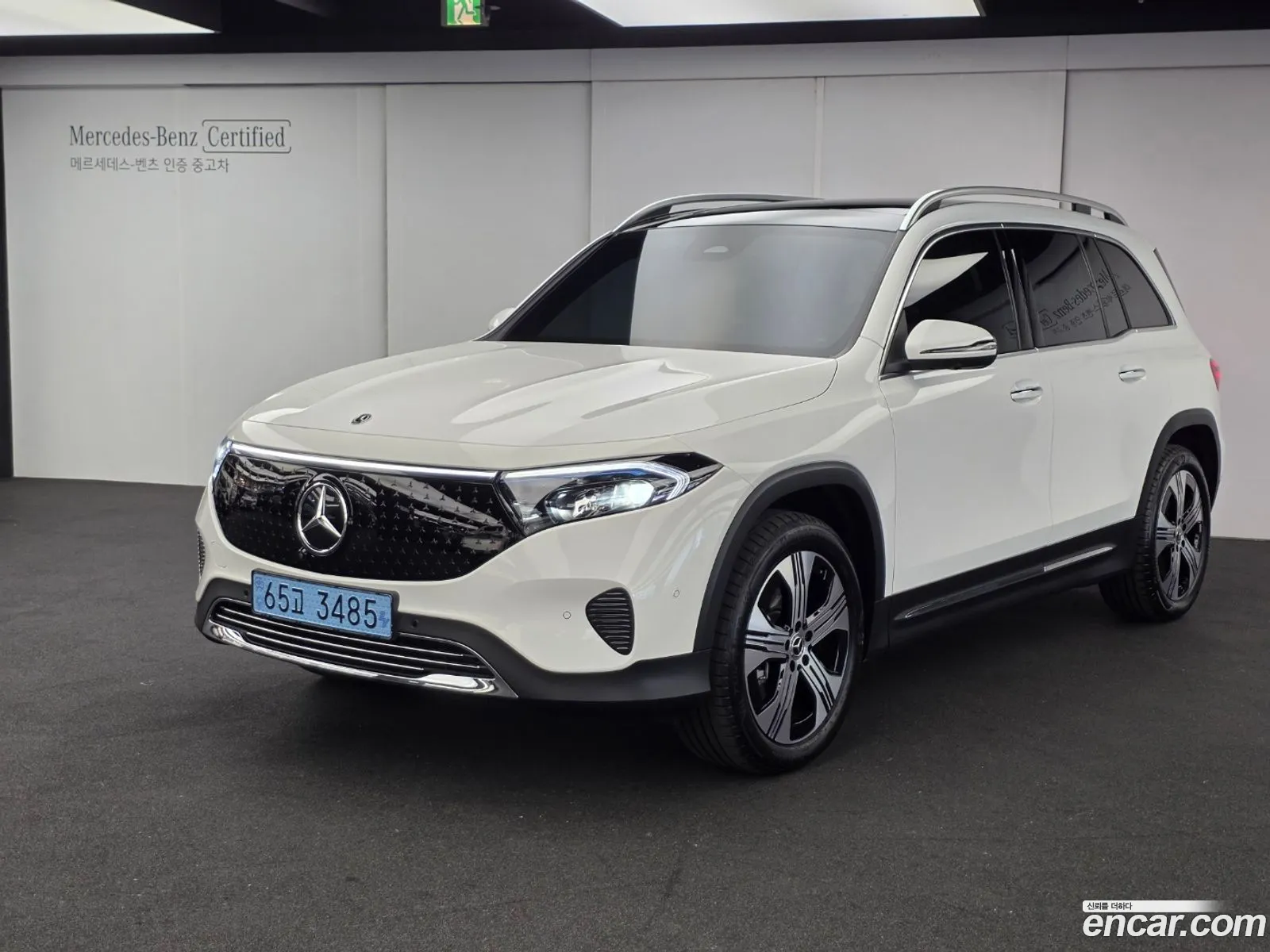 Mercedes-Benz EQB X243 2025 — 12