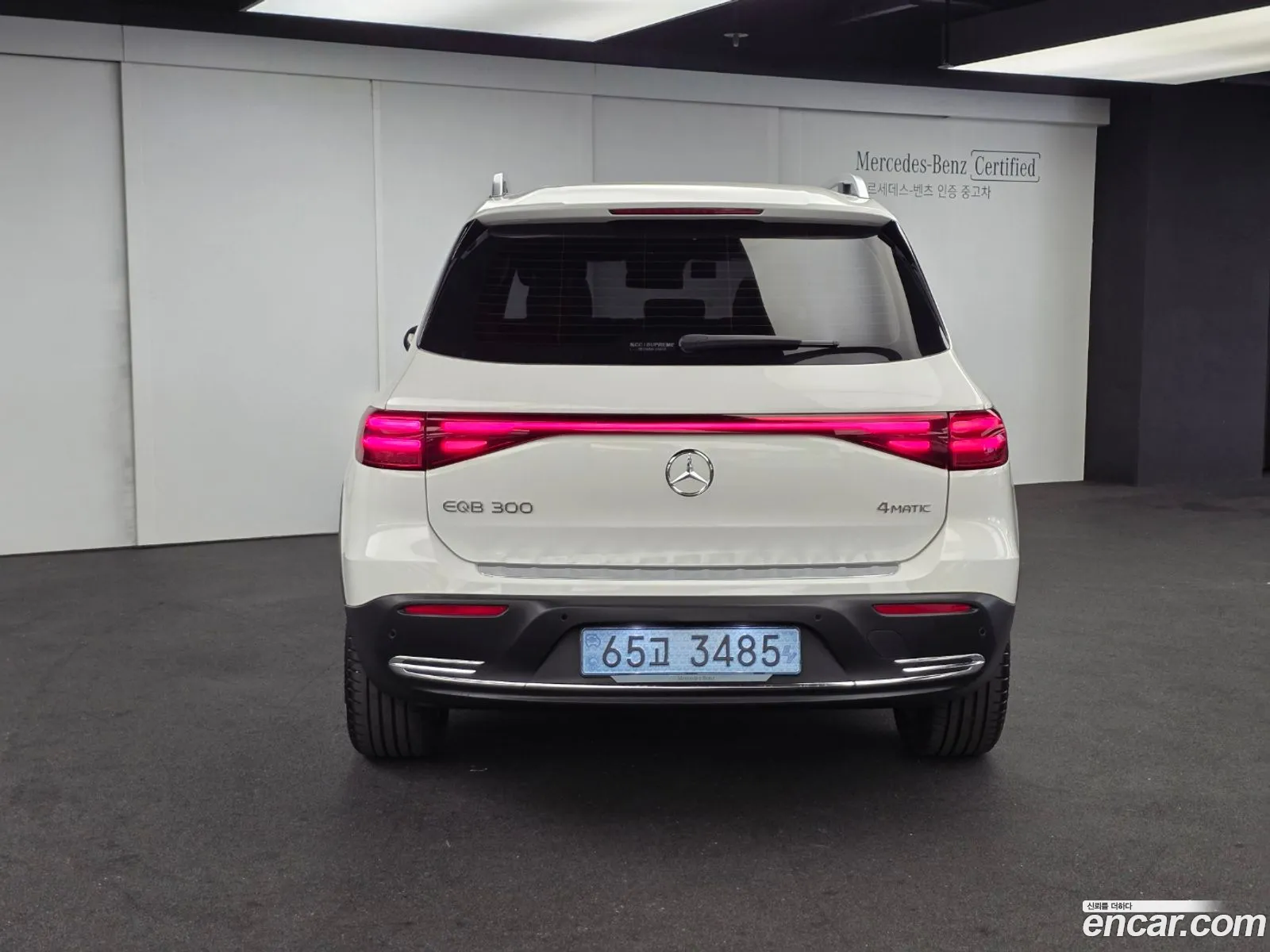 Mercedes-Benz EQB X243 2025 — 9