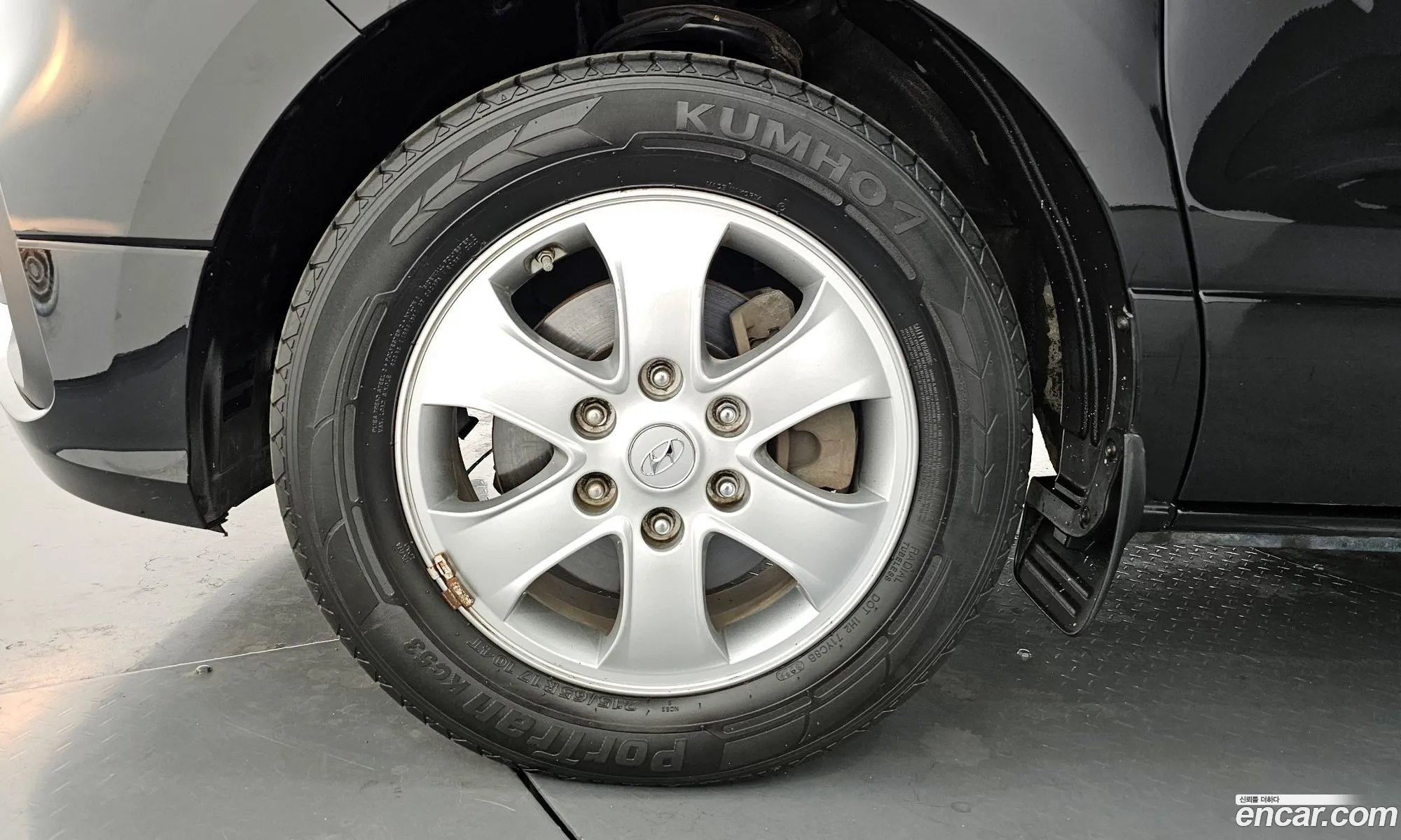 Hyundai Grand Starex 2019 — 4