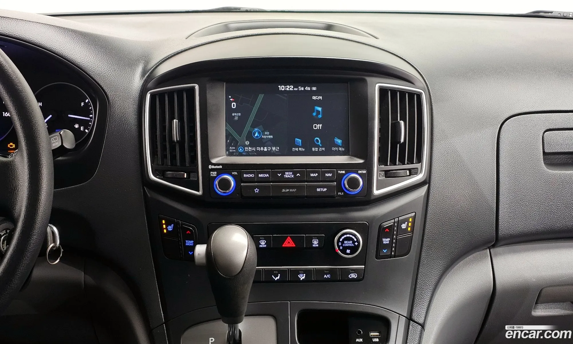 Hyundai Grand Starex 2019 — 17