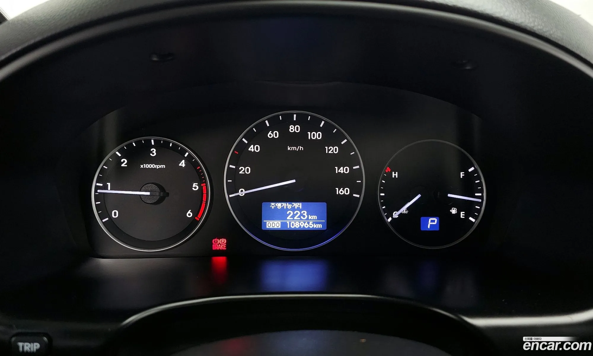 Hyundai Grand Starex 2019 — 13